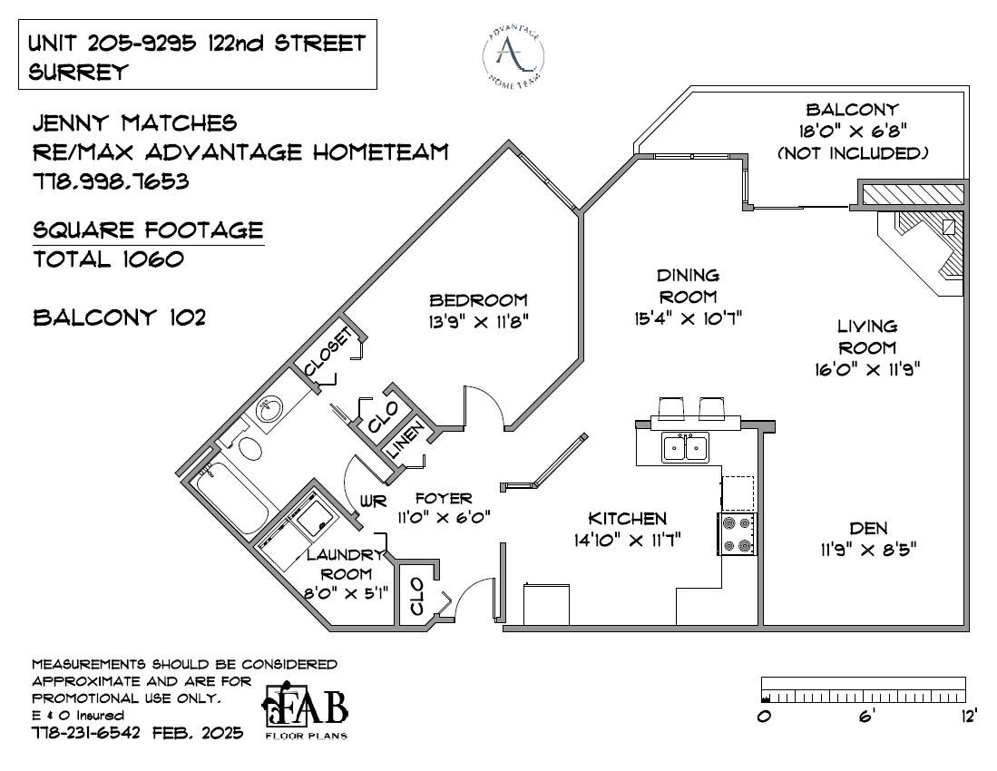 9295 122 Street 205
