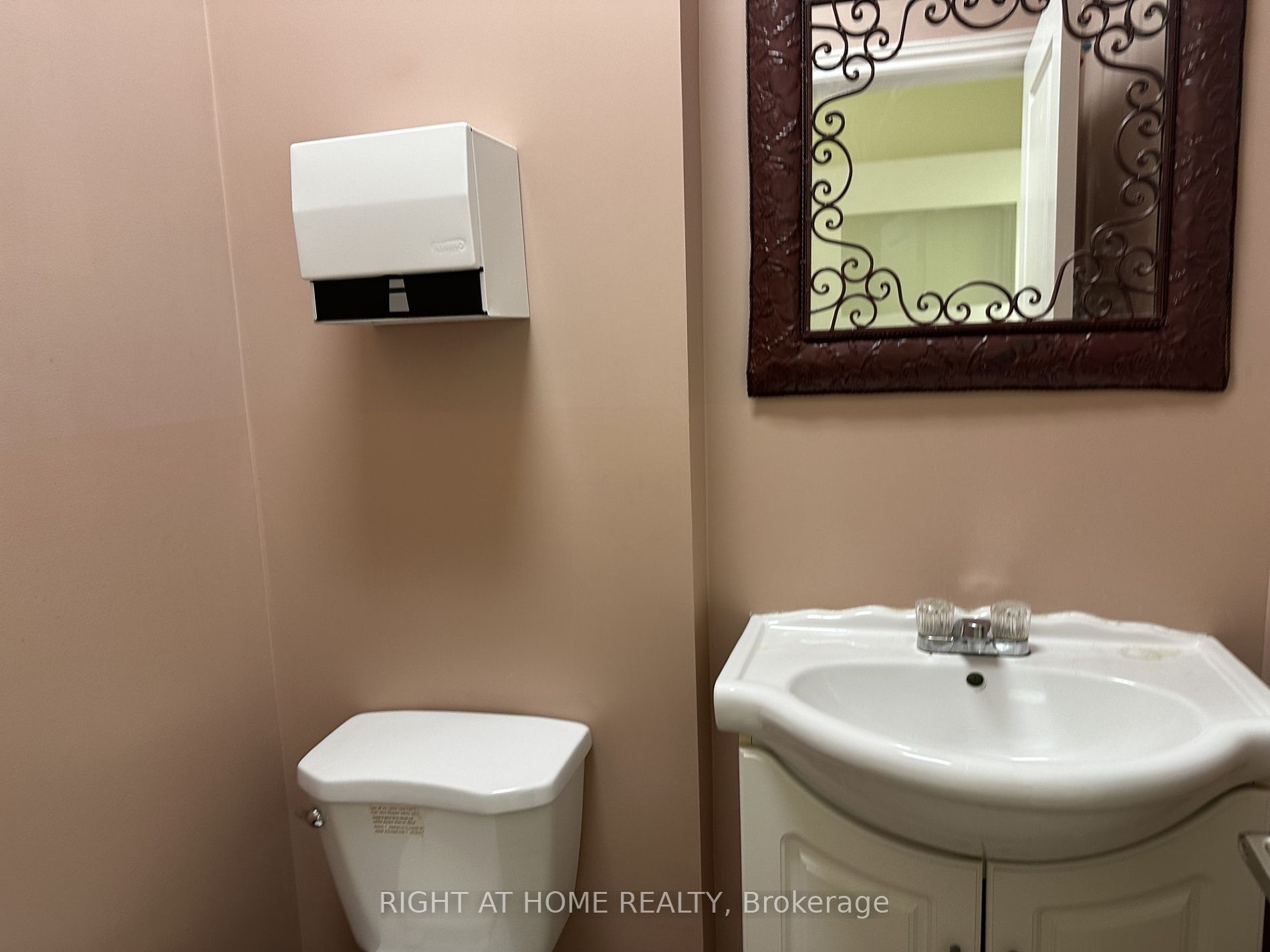 165 East Beaver Creek Rd 7