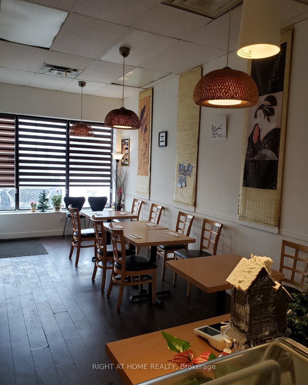 299 S The Queensway N/A 1