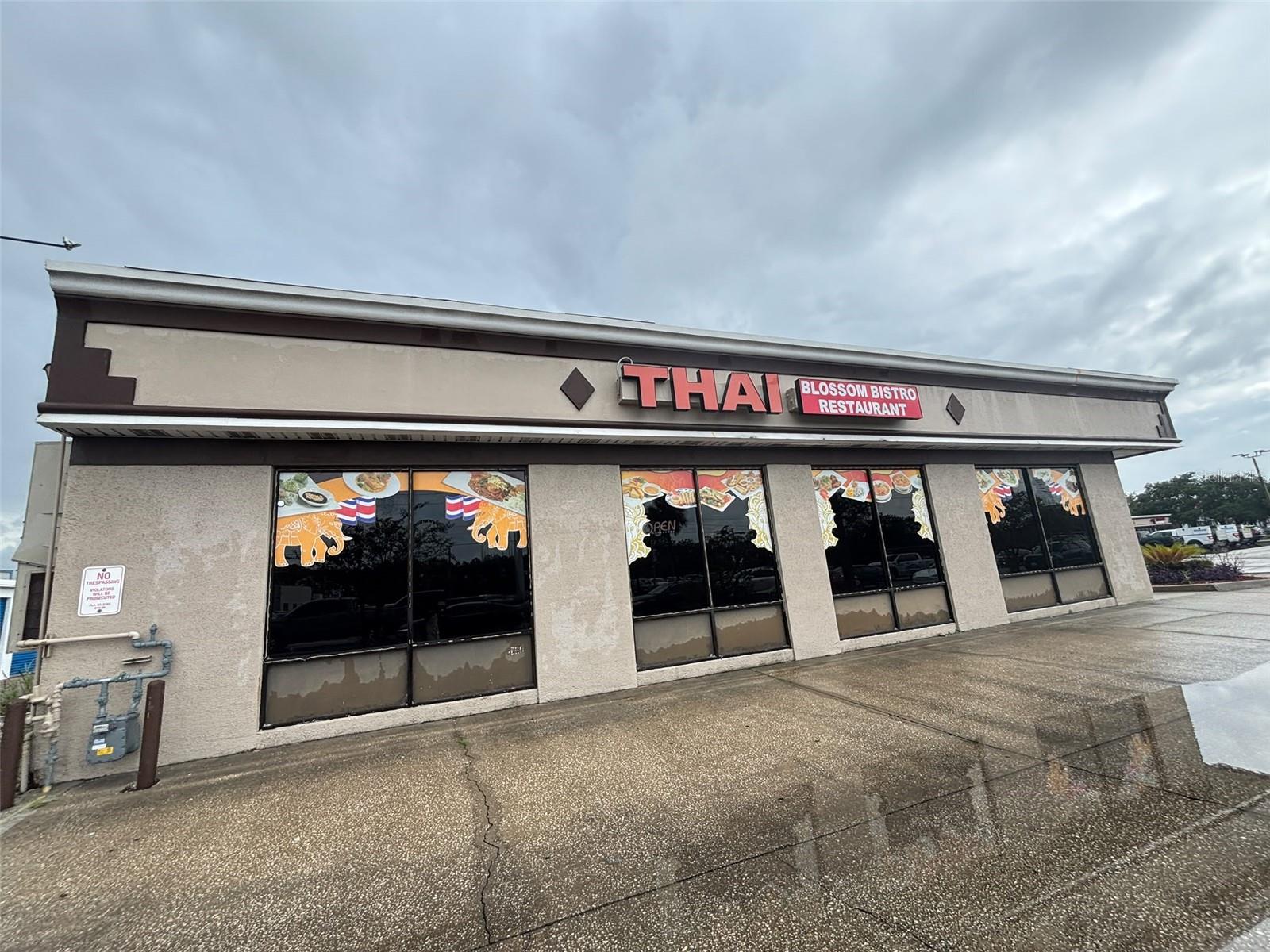 10916 Atlantic Boulevard, Jacksonville, FL