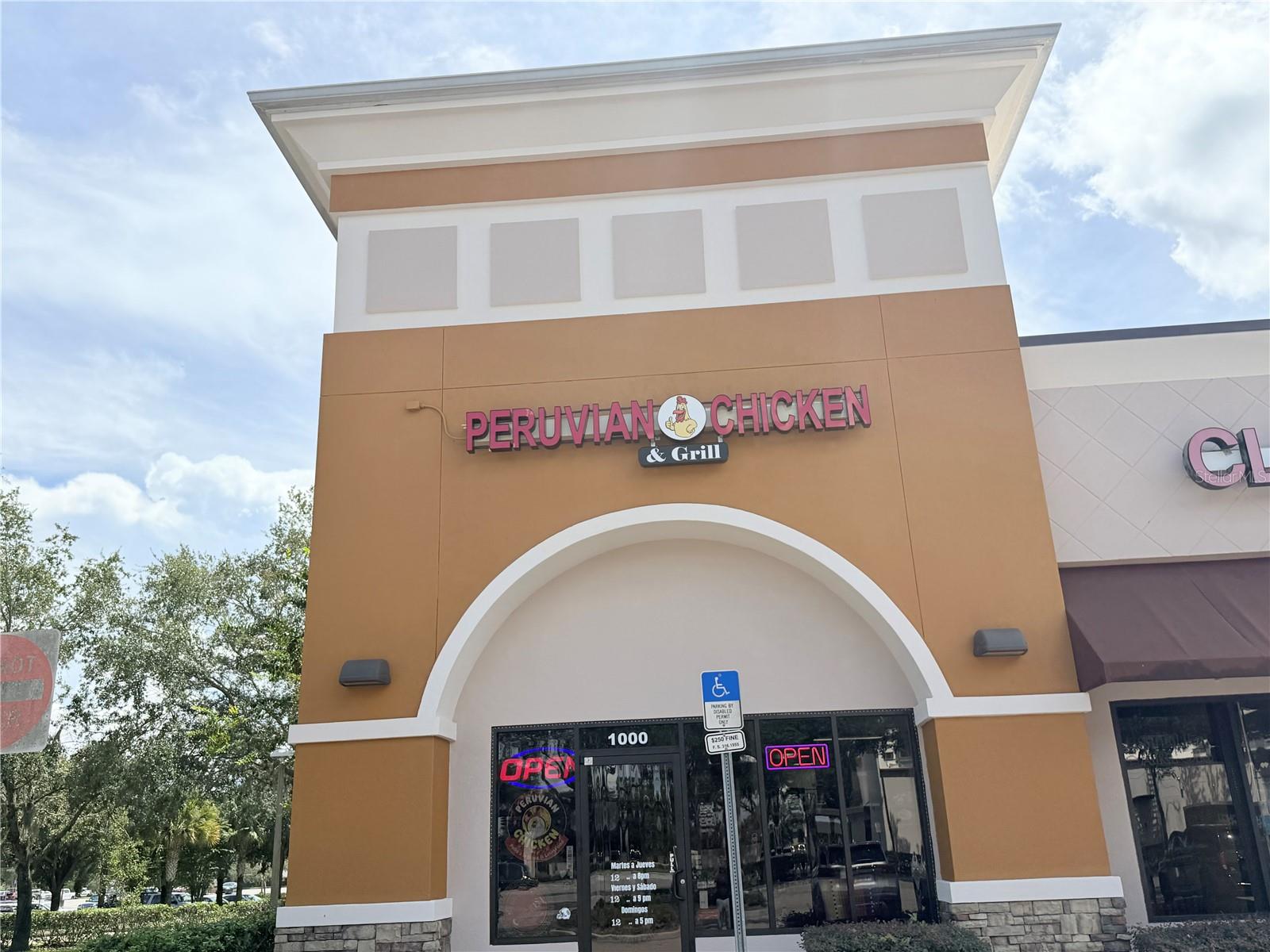 5420 Deep Lake, Oviedo, FL