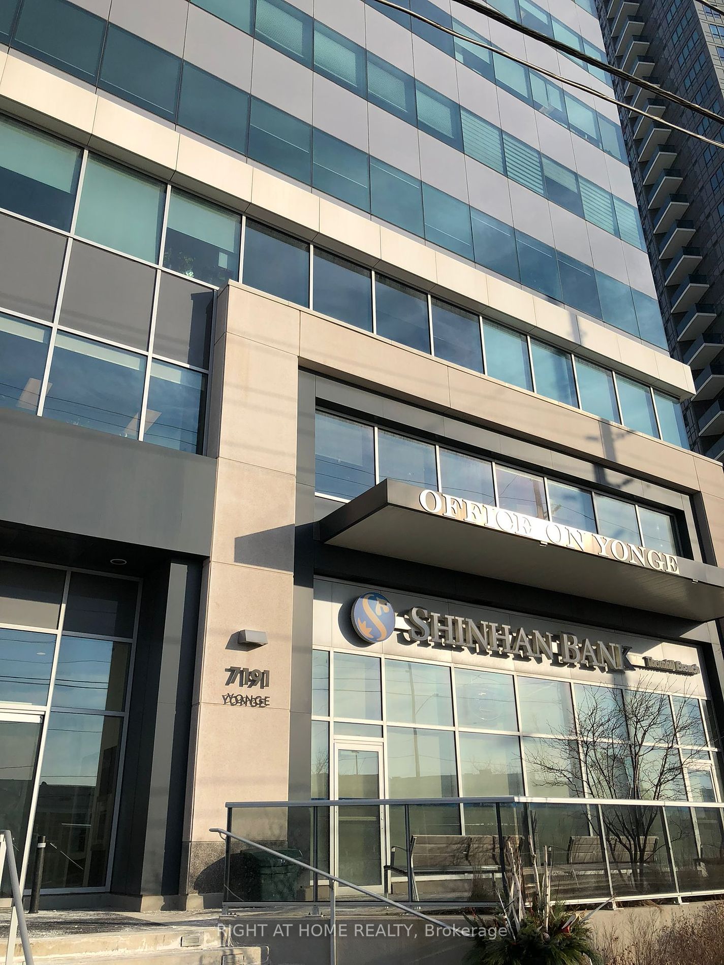 7191 Yonge St 210