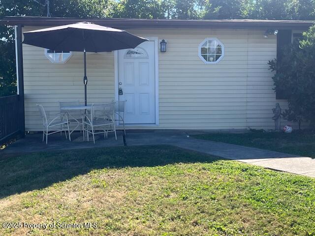 312 Marina Lane