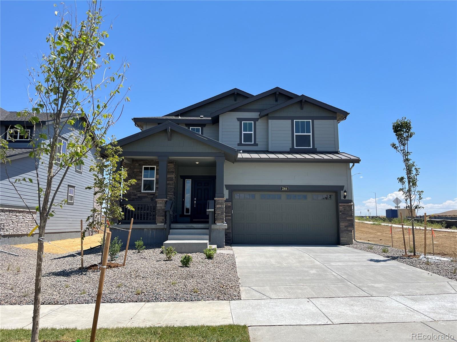 2164 S Fultondale Court