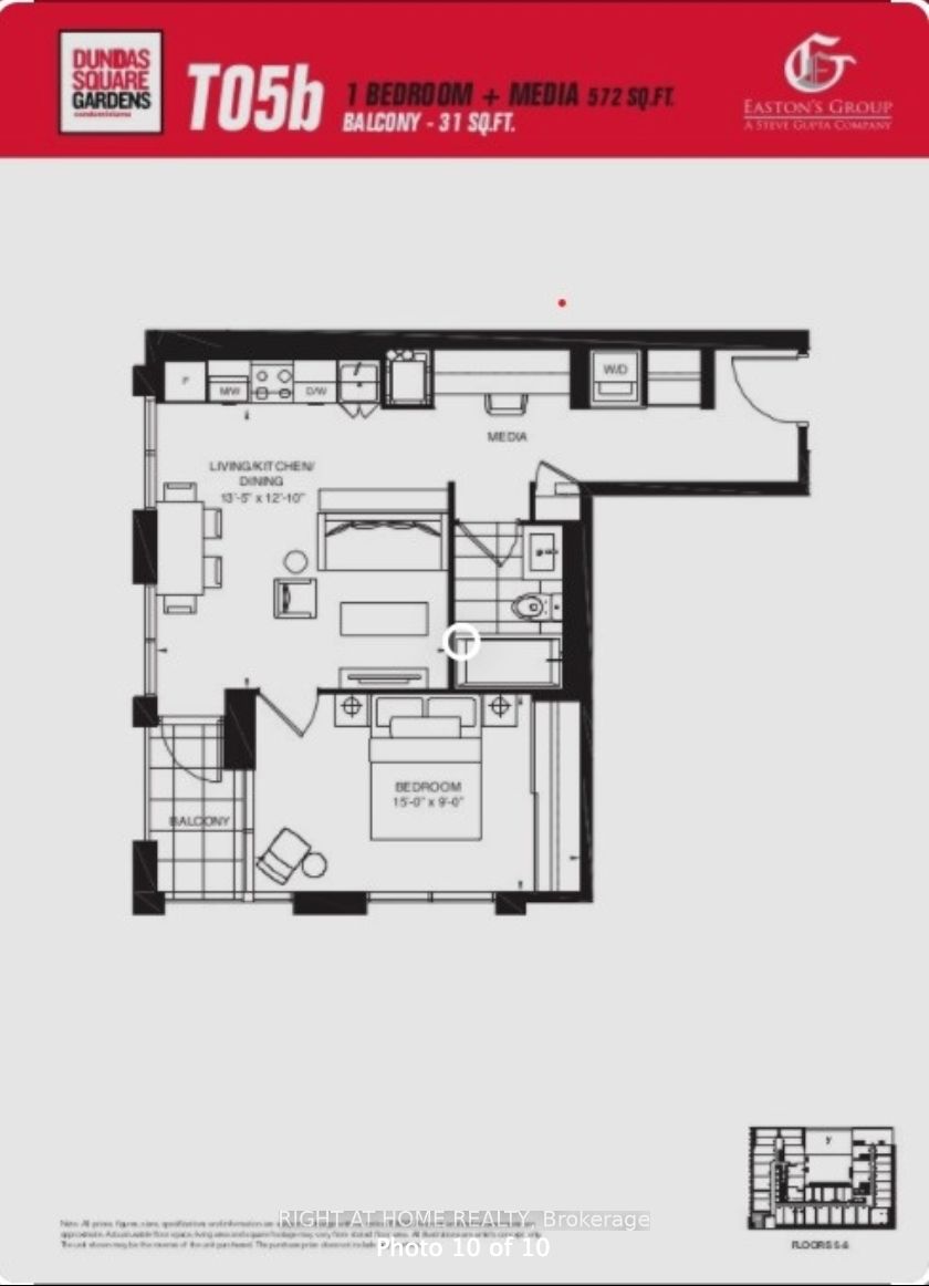 251 Jarvis St 216