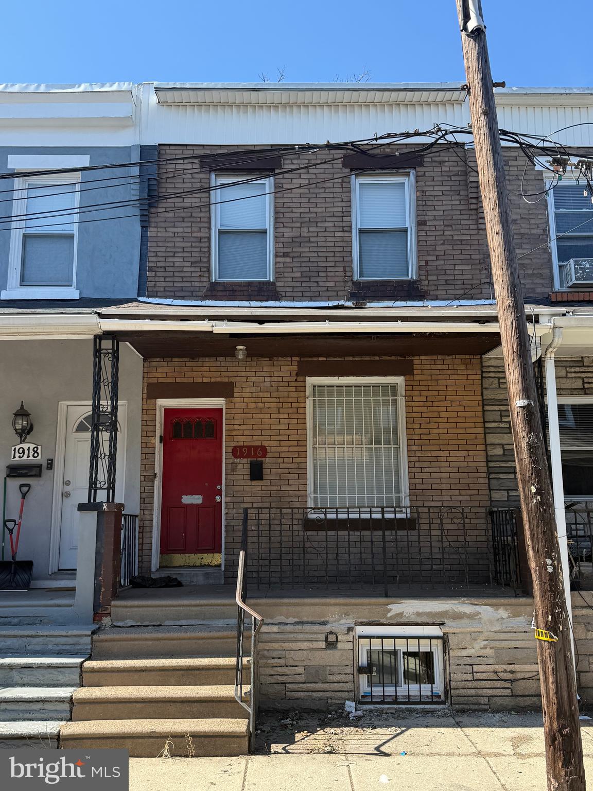 1916 S Norwood St  