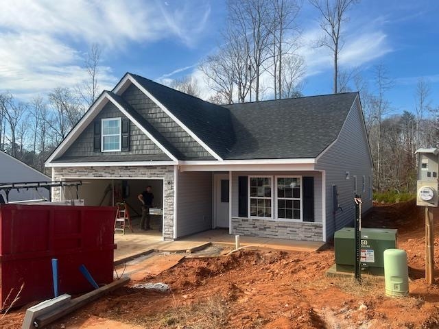 The BISHOP plan (Lot 40) has a spacious open living area and study. Granite countertops, crown molding with rope lighting, and many more features included. 12' X 12' sunroom overlooks a 10'x12'  patio and private yard.  30-year architectural shingles, site-built construction, and a 10 year limited warranty are included to give you peace of mind.   *Virtual tour reflects same house plan, not exact house.