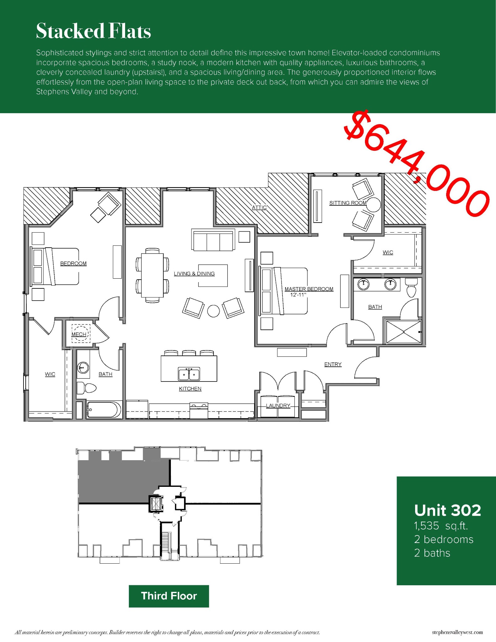 2002 Gildridge Dr 302