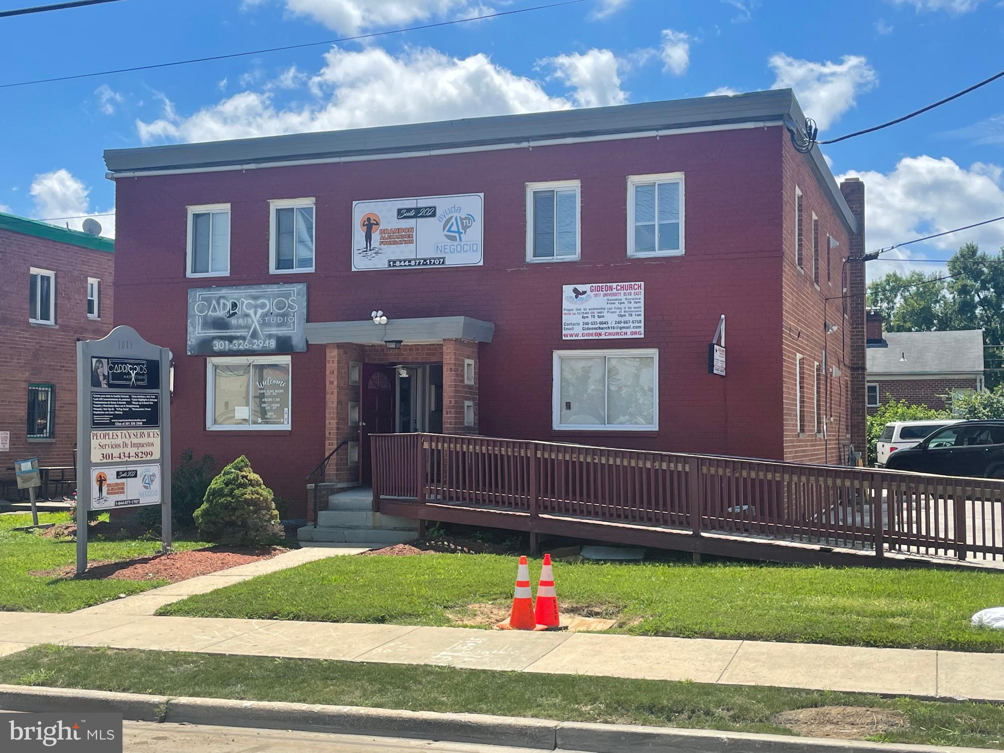 1017 University Boulevard E, Takoma Park, MD image