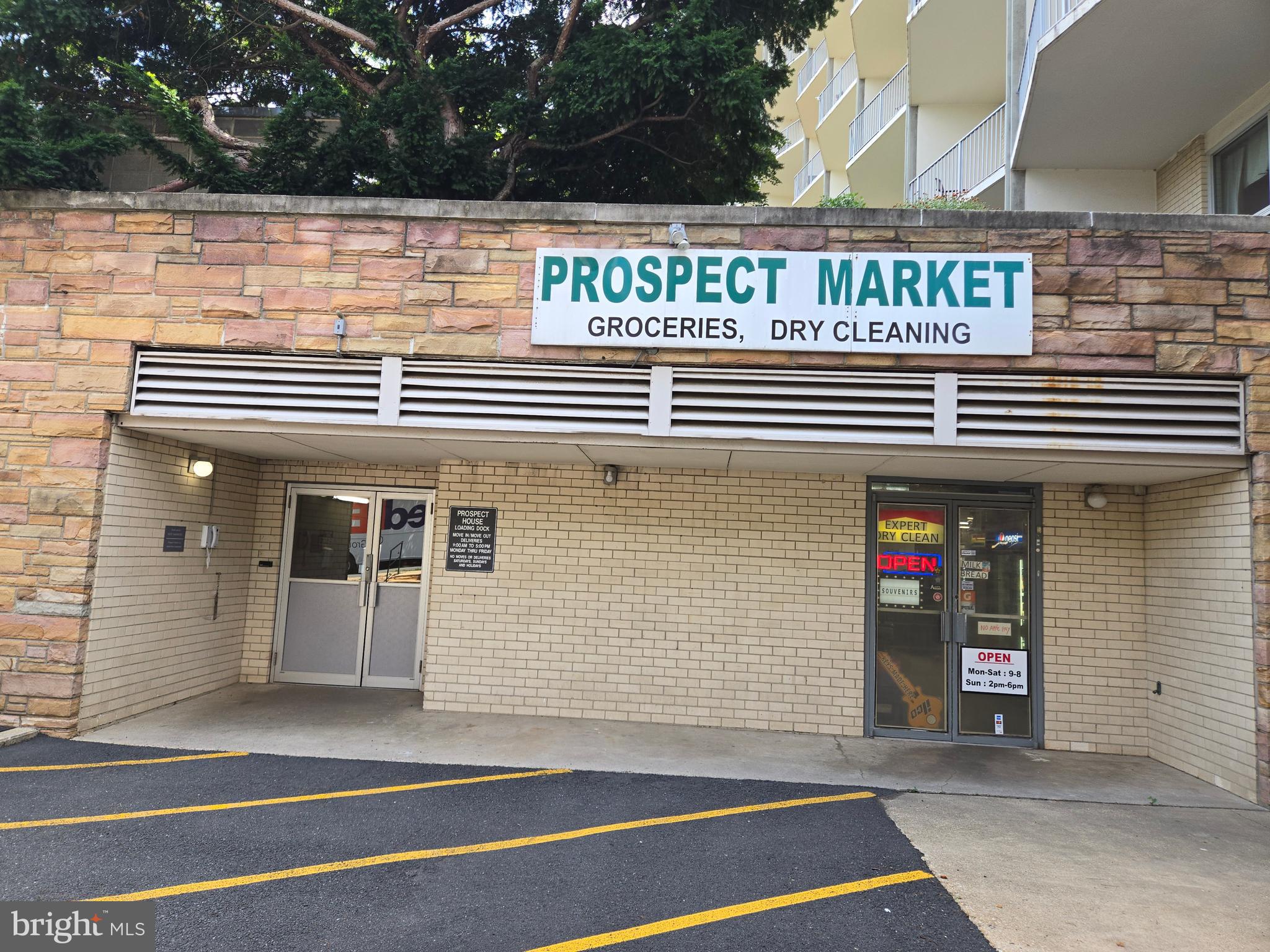 1200 Nash Street N 1200