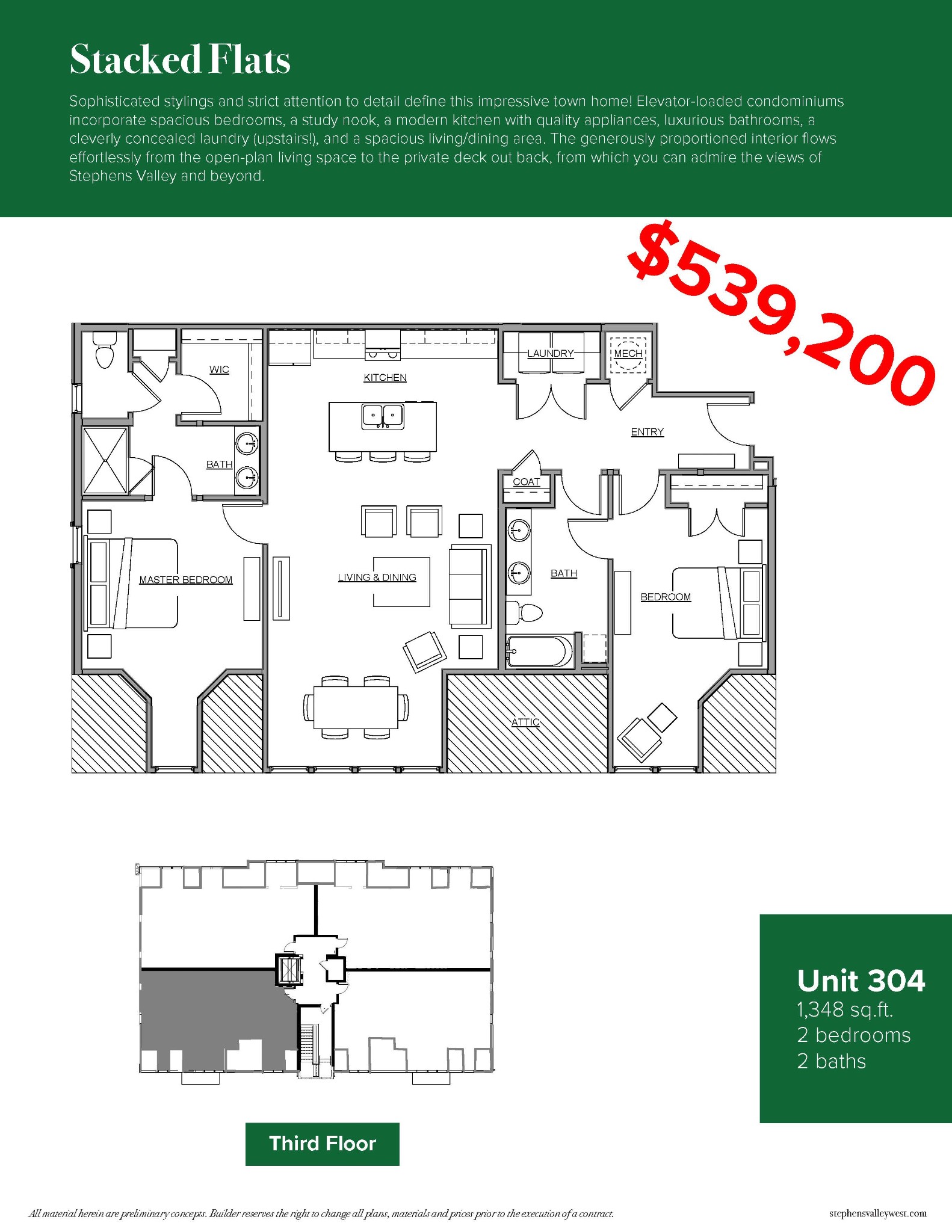 2002 Gildridge Dr 304