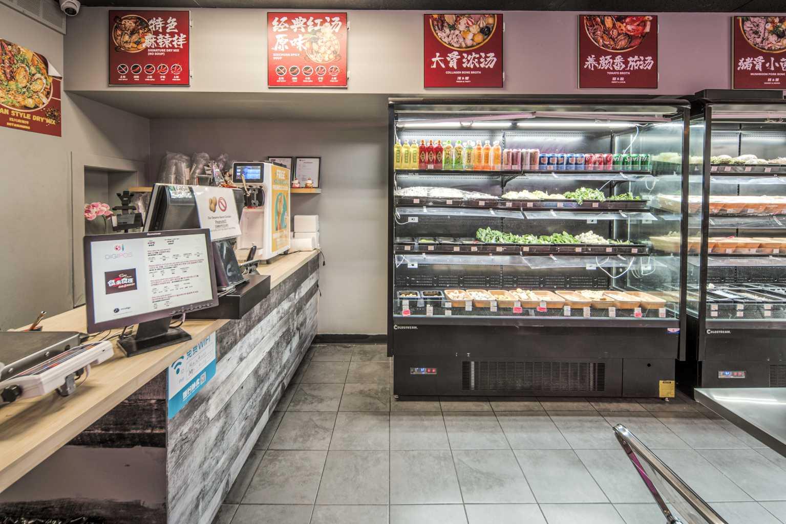 2111 Centre Street NW