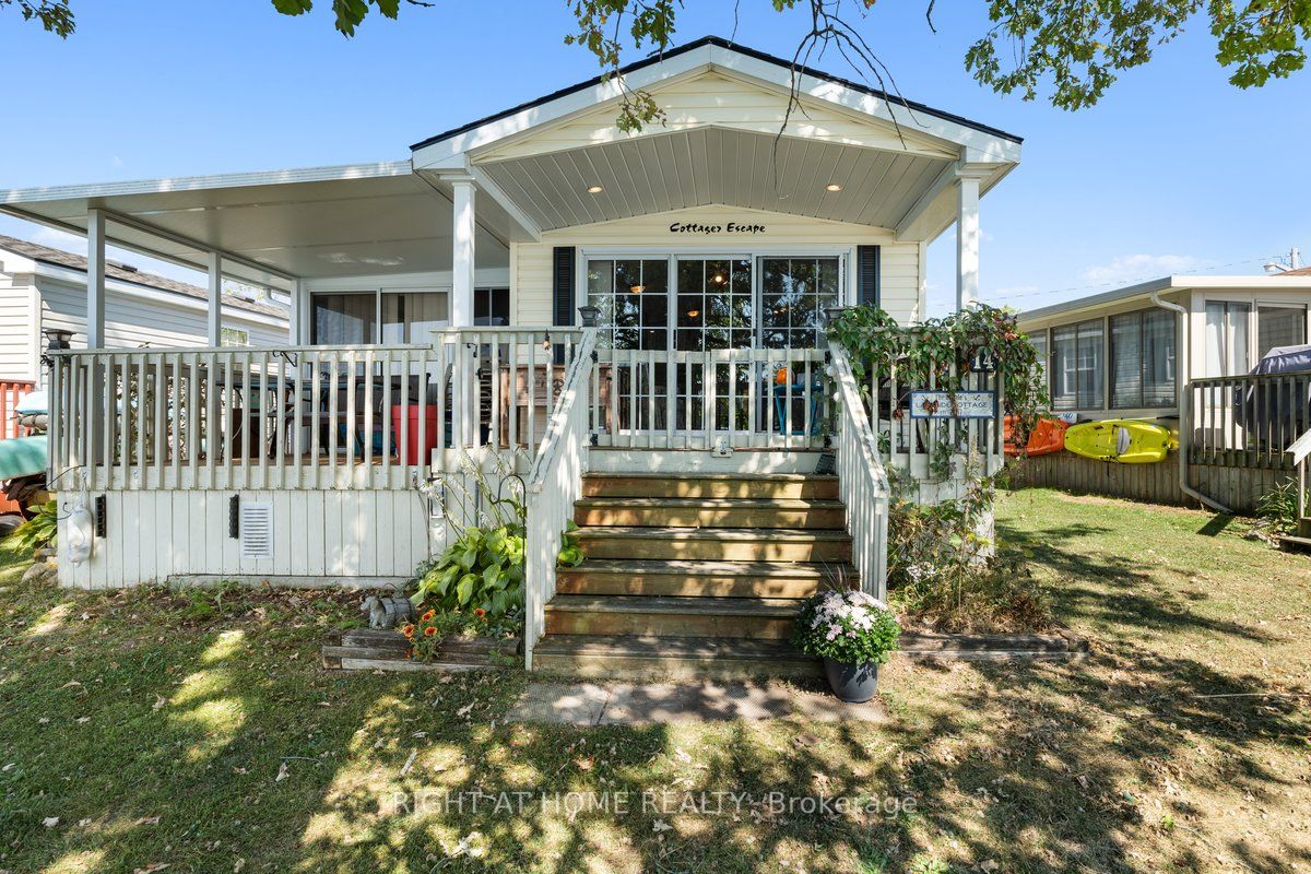 #cpc 14 171 Woodland Estates Rd Cpc 14