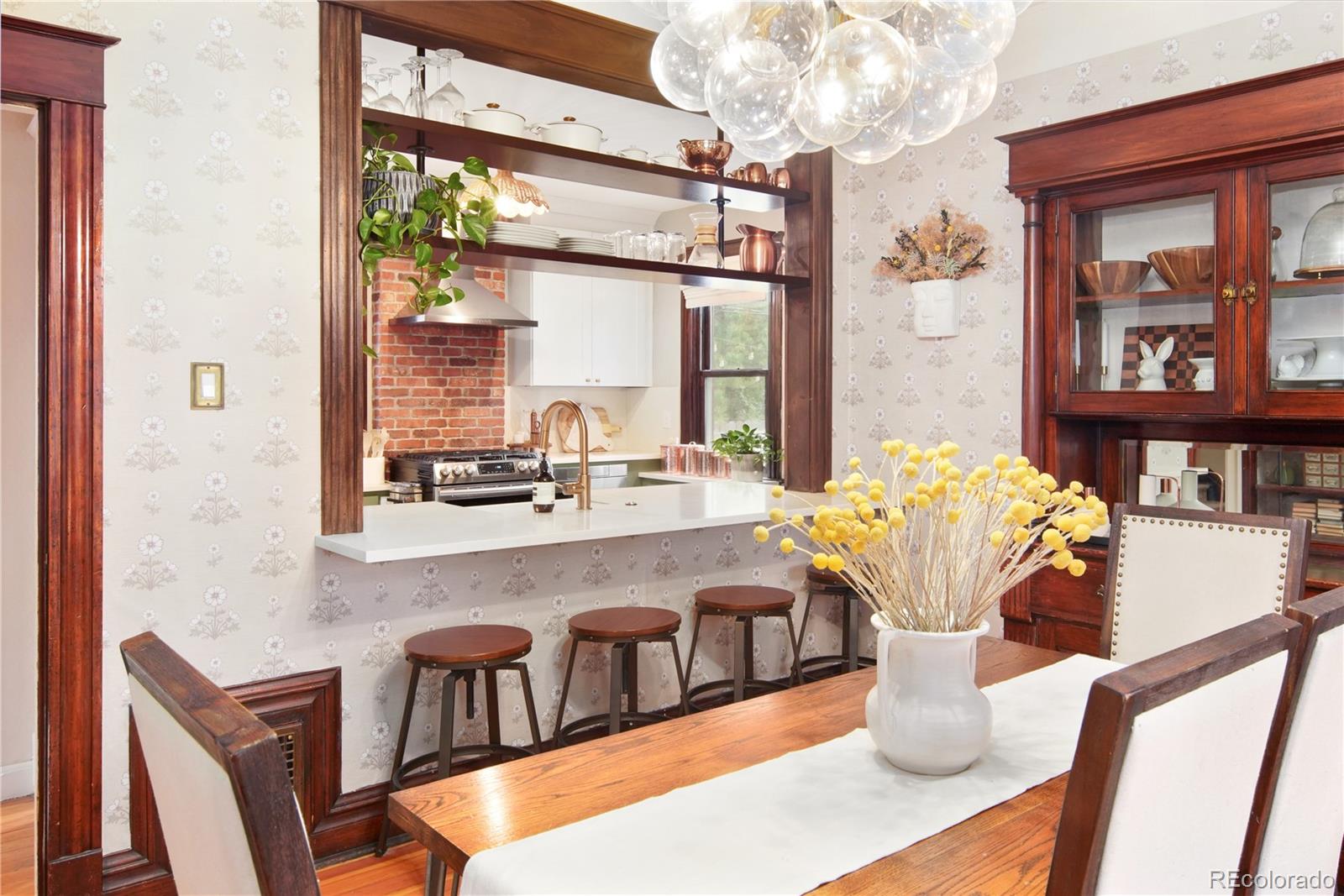 2088 S Pennsylvania Street