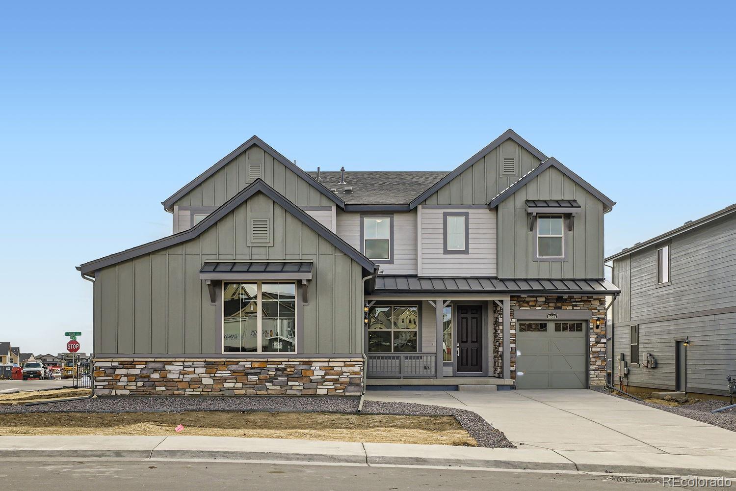 15567 W Beloit Avenue