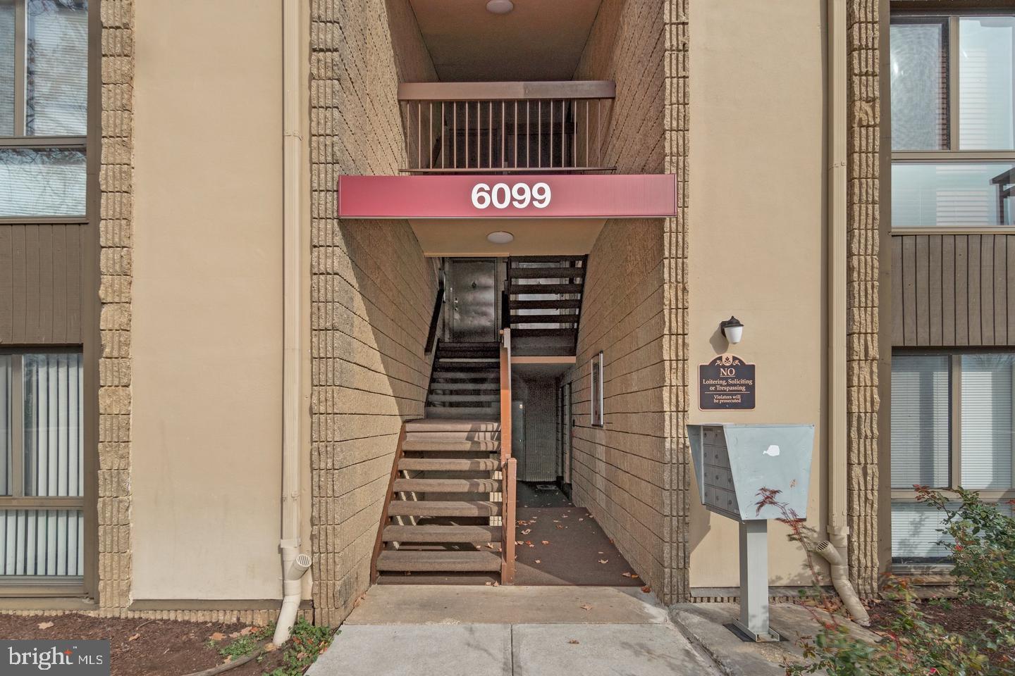 6099 Majors Lane 9