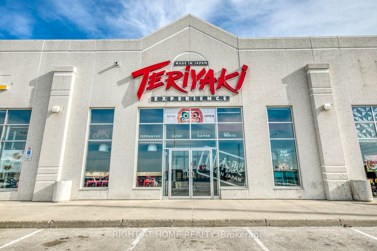 815 W Britannia Rd Unit 4