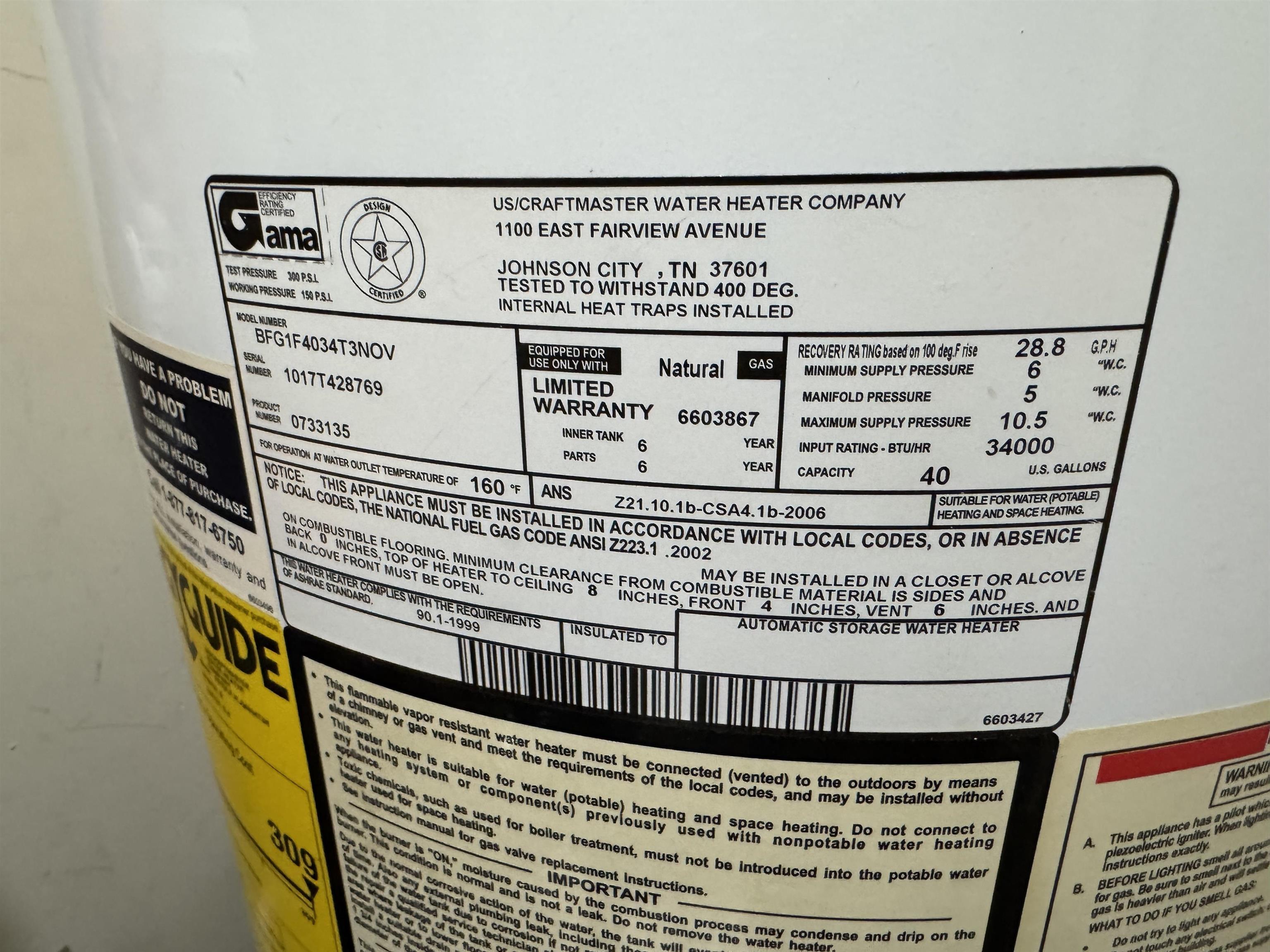 2421 S Yellowstone St