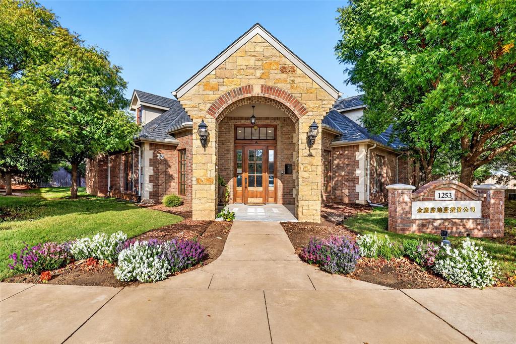First impressions matter, and this distinctive professional office property in Christman Parke makes an exceptional one! Featuring timeless brick and natural stone architecture, a dramatic arched entry, handsome wood double doors, and beautifully landscaped grounds, this property offers the character and presence of an upscale professional address. The thoughtfully designed exterior blends traditional architectural elegance with a welcoming, residential-style atmosphere that sets it apart from conventional office buildings. Mature trees, manicured common areas, attractive neighboring buildings, and generous paved parking contribute to the appeal of this established office park. The property's individual building identity and inviting entrance create an excellent opportunity for a professional practice, corporate office, or business seeking a distinctive setting for clients and employees. Whether you're an owner-user looking to establish a lasting business presence or an investor exploring commercial real estate opportunities, this is a property worth seeing. Discover the architectural character and professional atmosphere that make Christman Parke such a distinctive office setting!