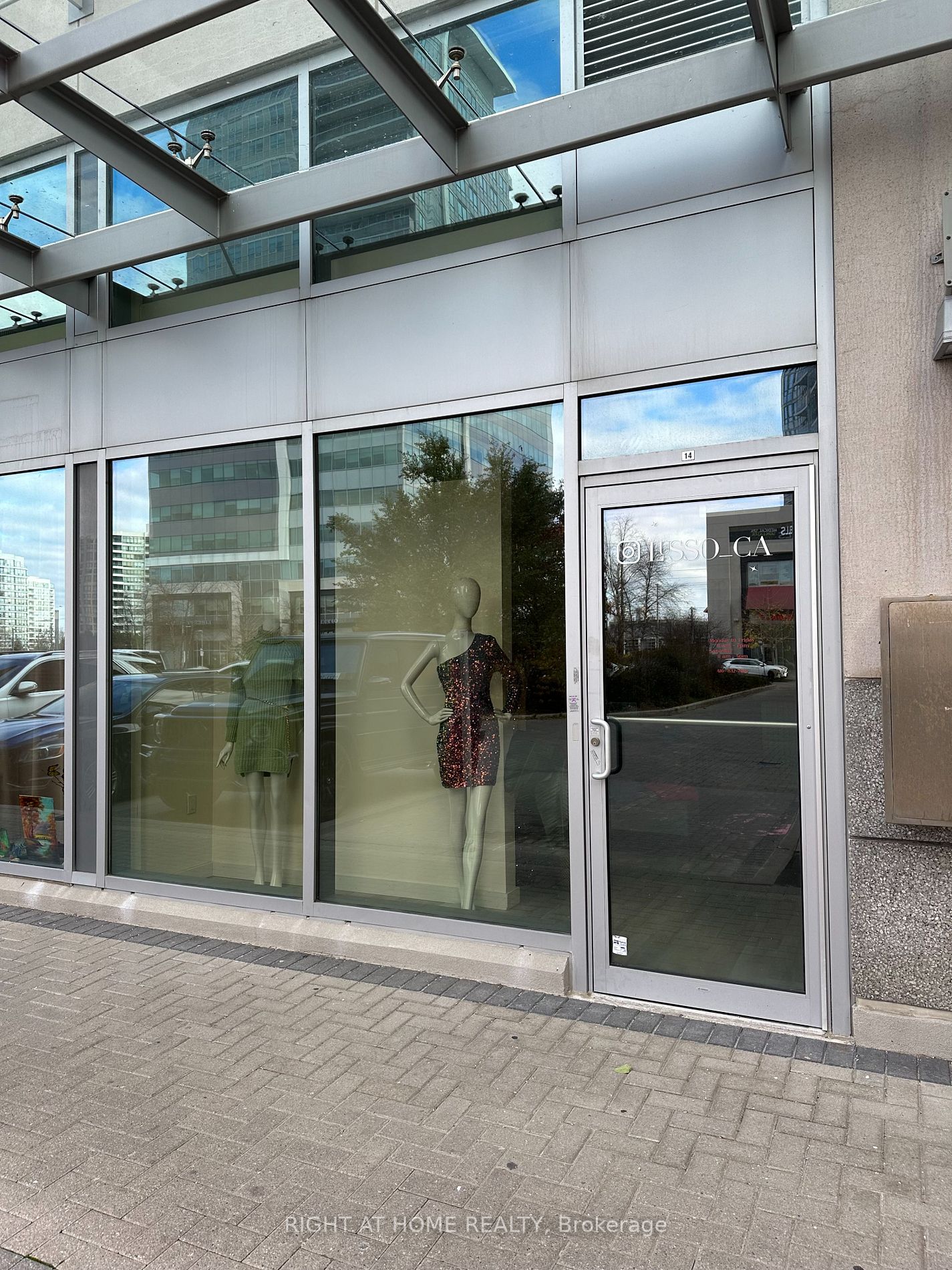 7181 Yonge St 14