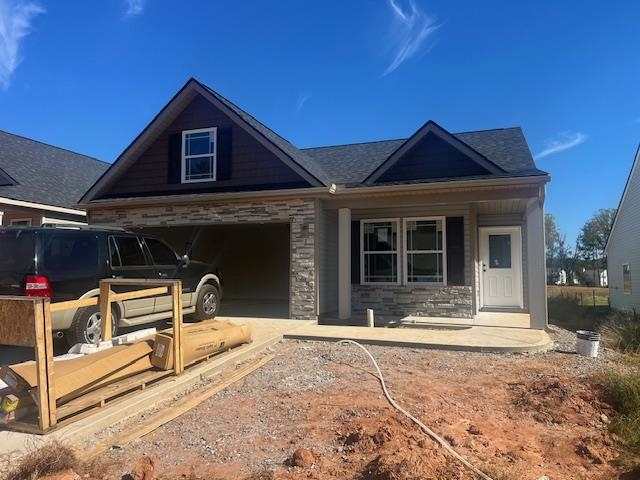 The CLIFTON plan (Lot 51) has a spacious open living area and split bedrooms. Granite countertops, crown molding with rope lighting, upgraded cabinets and many more features included. 12' x 12' sunroom and 12' x 12' covered patio overlooks the back yard. 30-year architectural shingles, site-built construction, and a 10 year limited warranty are included to give you peace of mind.  $10,000 Seller Concession toward Buyer’s Closing Costs or Rate Buy Down available. *Virtual tour reflects same house plan, not exact house.  Home is currently in slab stage and most color selections are still available for buyer.