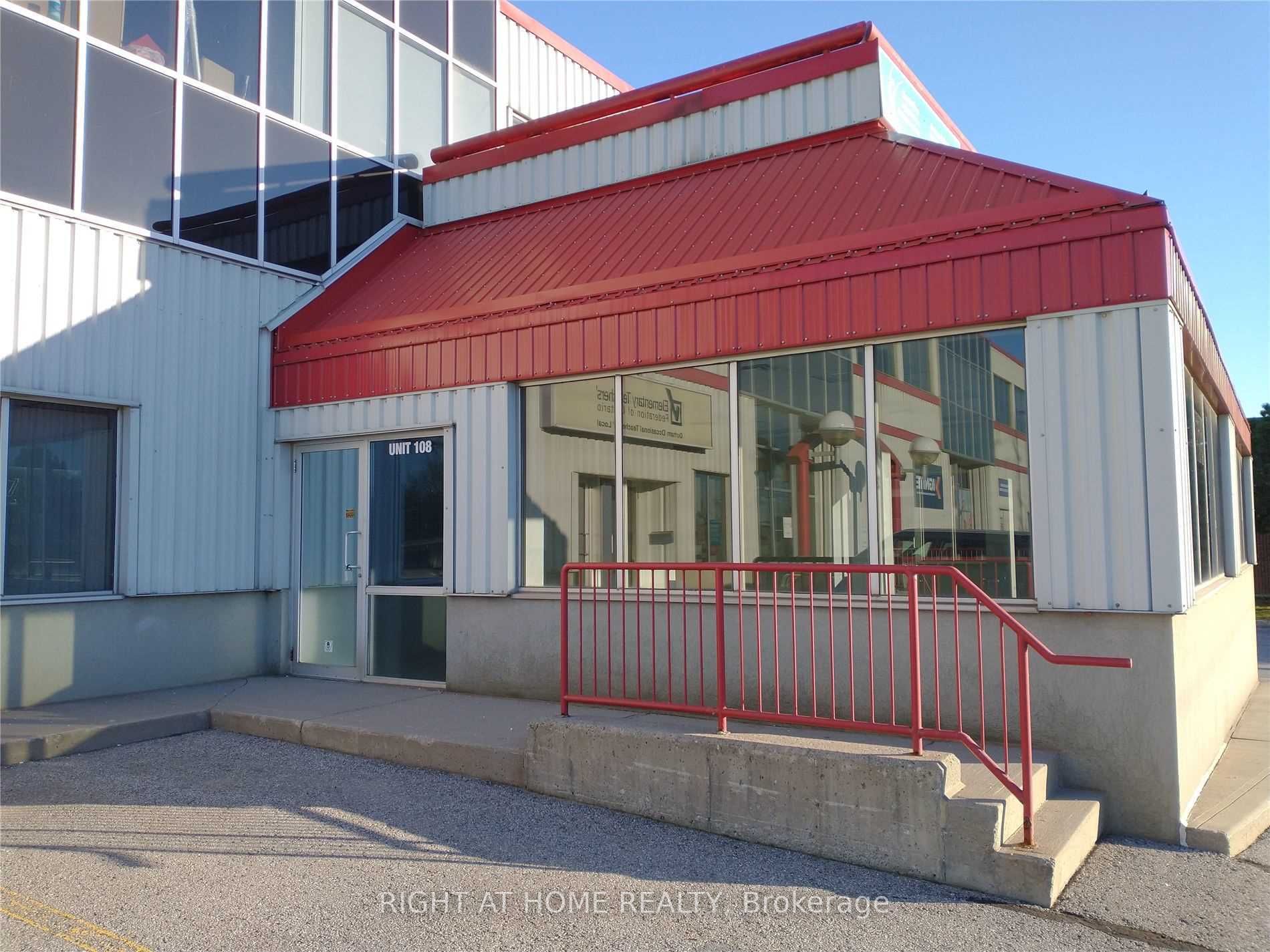 1077 Boundary Rd 108