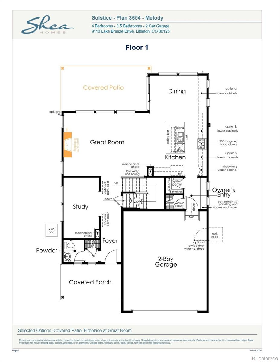 8903 Springsong Lane
