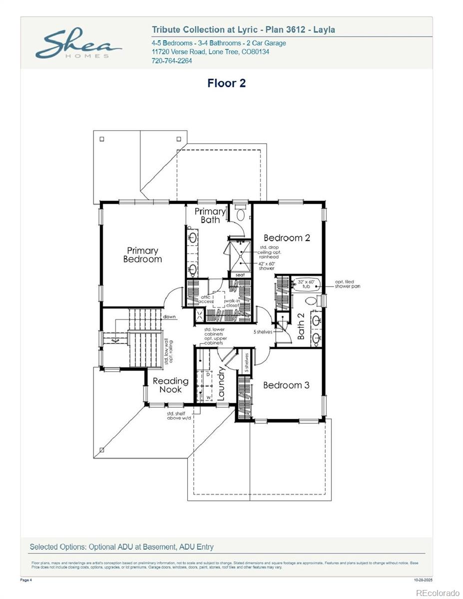 12051 Amplify Circle