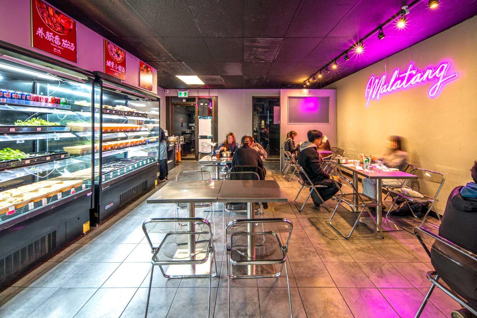 2111 Centre Street NW