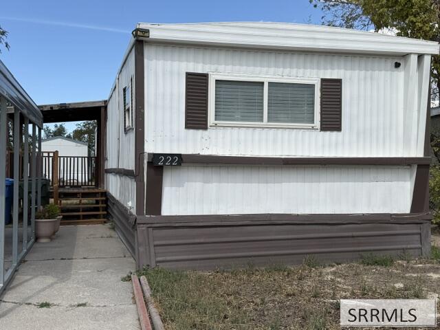 1900 W Quinn Road222 