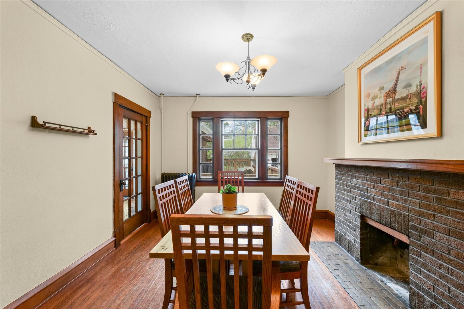 705 W Michigan Avenue