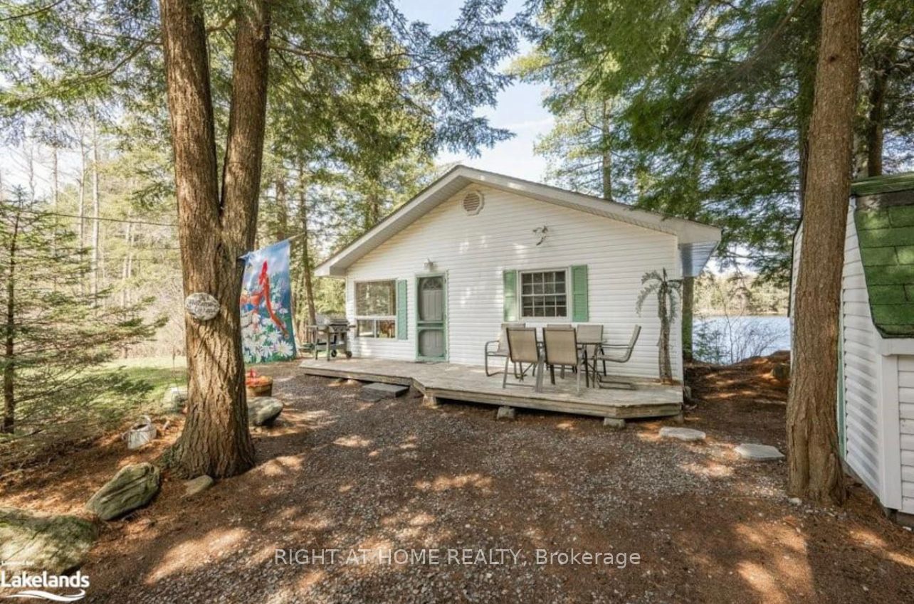 1055 Rainbow Lane