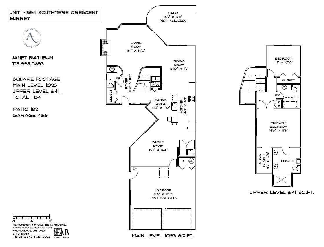 1854 Southmere Crescent 1