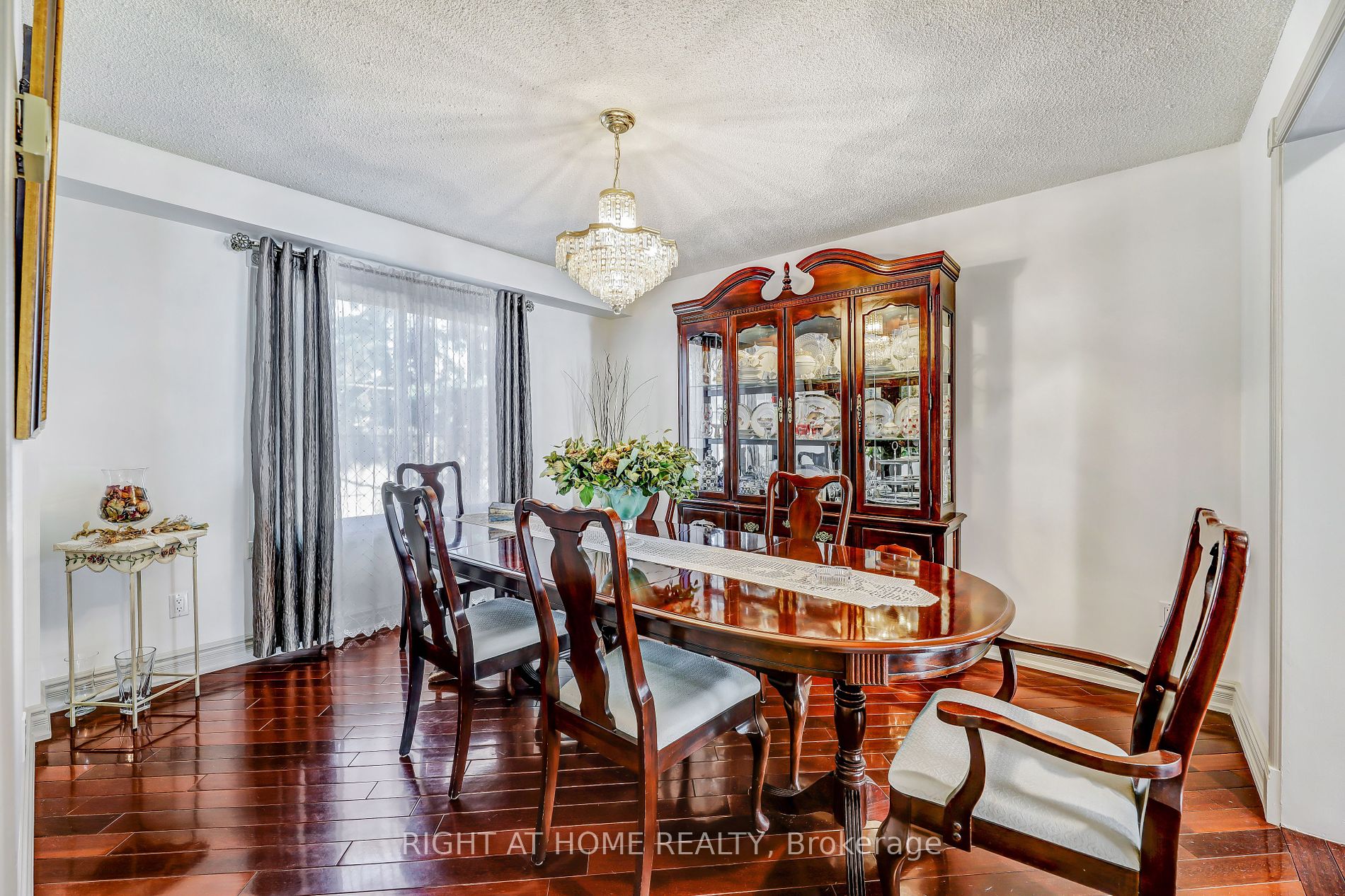 1665 Asgard Dr