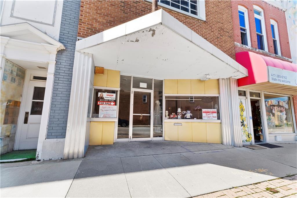 205 W Cherry Street