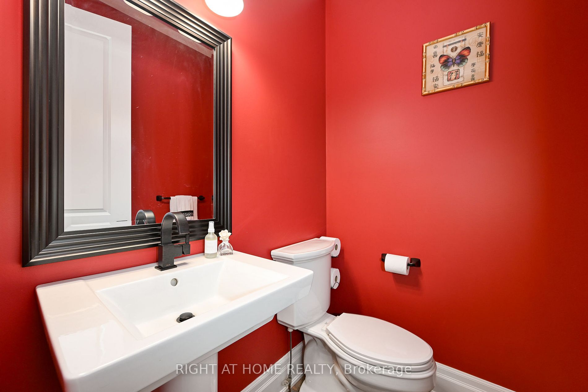 1897 W Concession 8 Rd