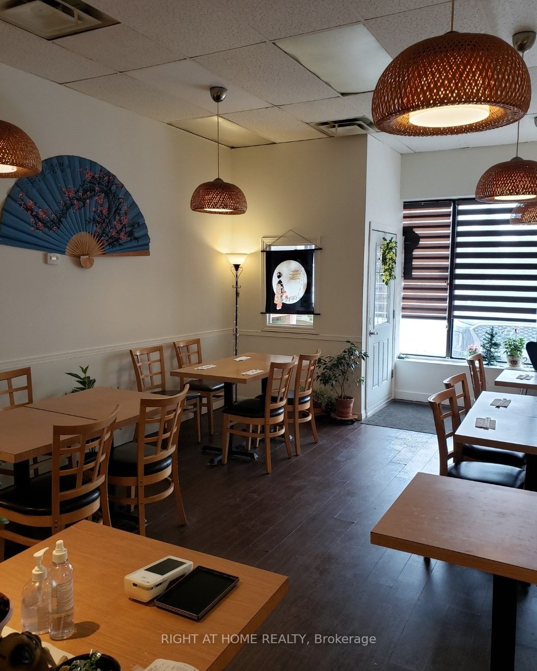 299 S The Queensway N/A 1