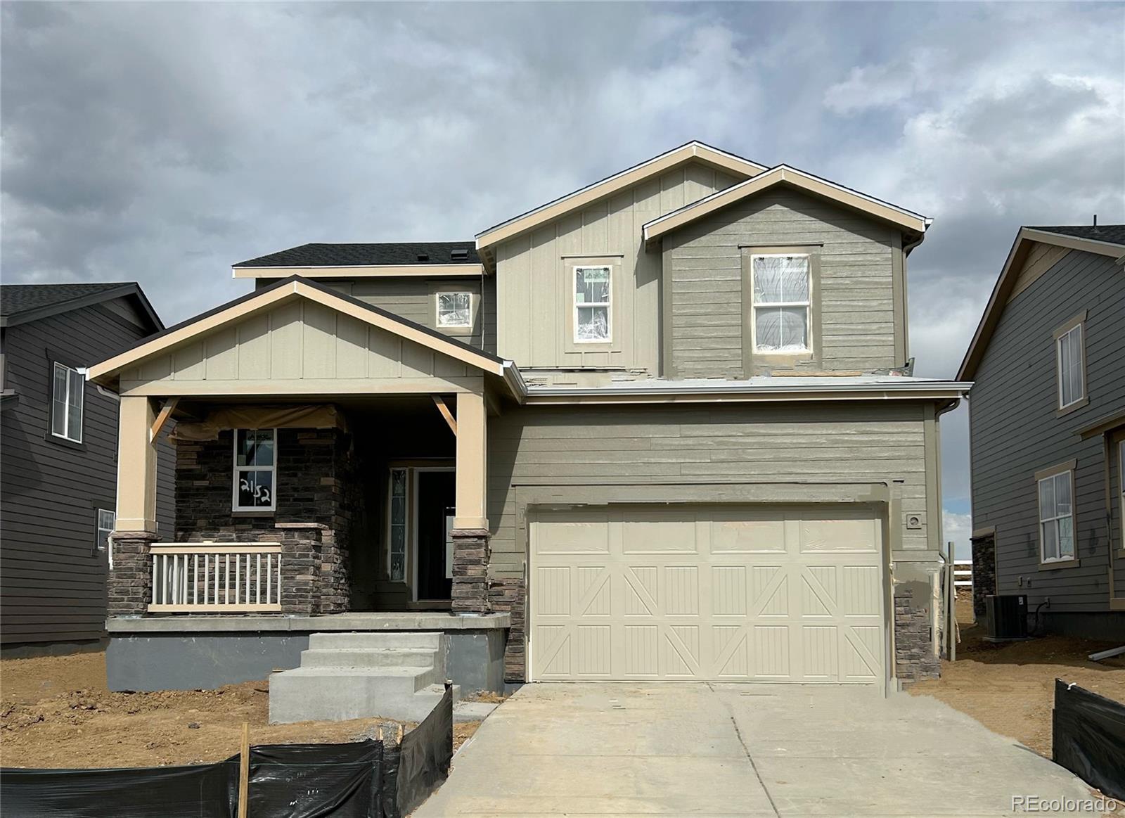 2152 S Fultondale Court