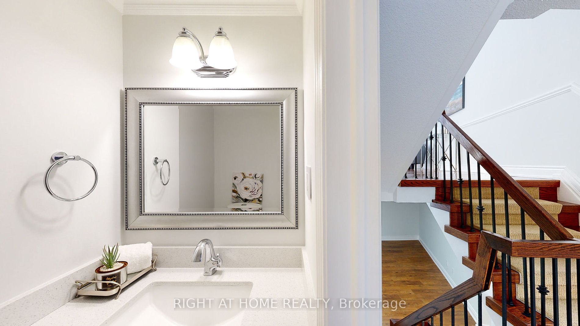 4165 S Fieldgate Dr 23