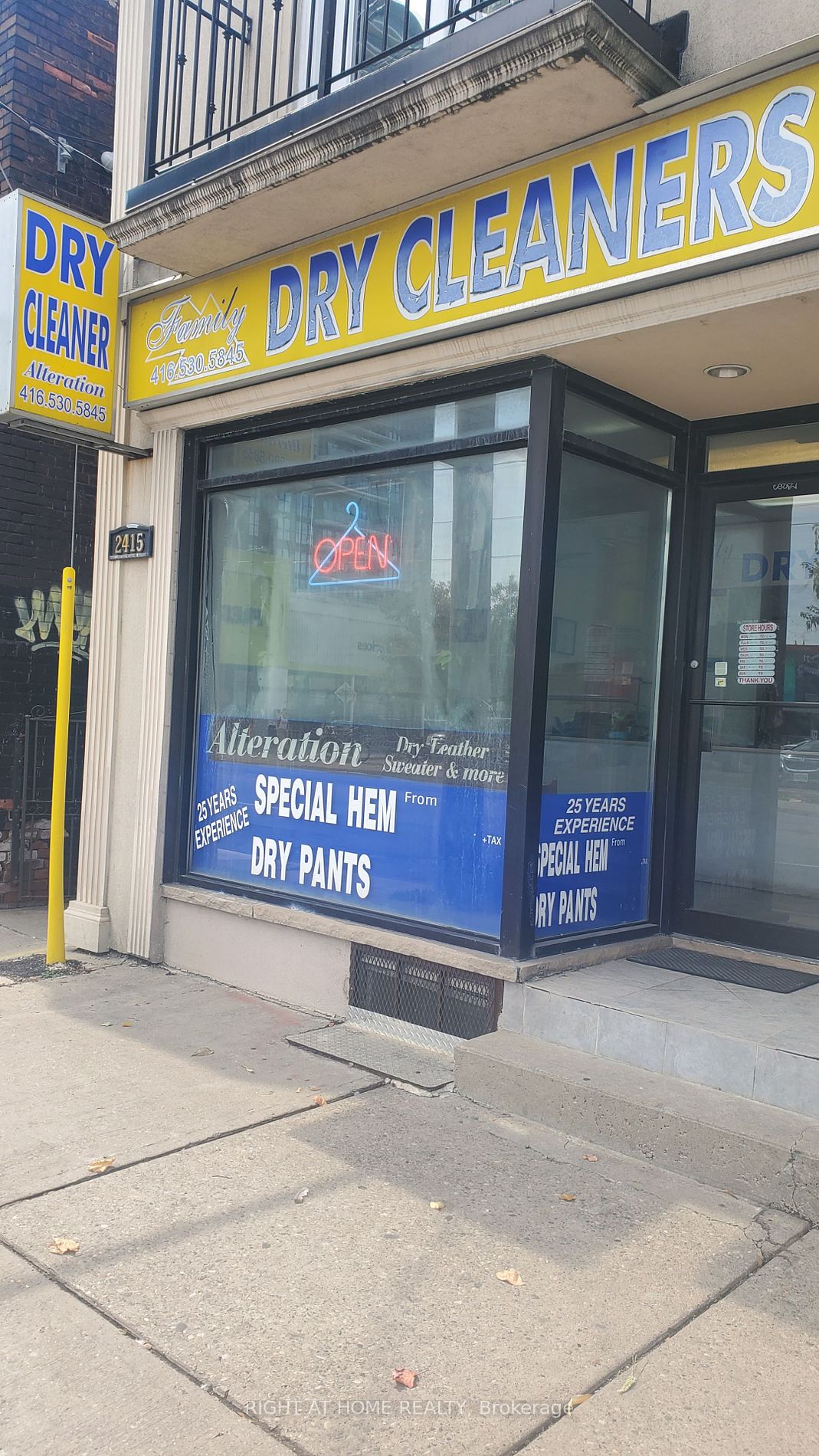 2415 W Dundas St