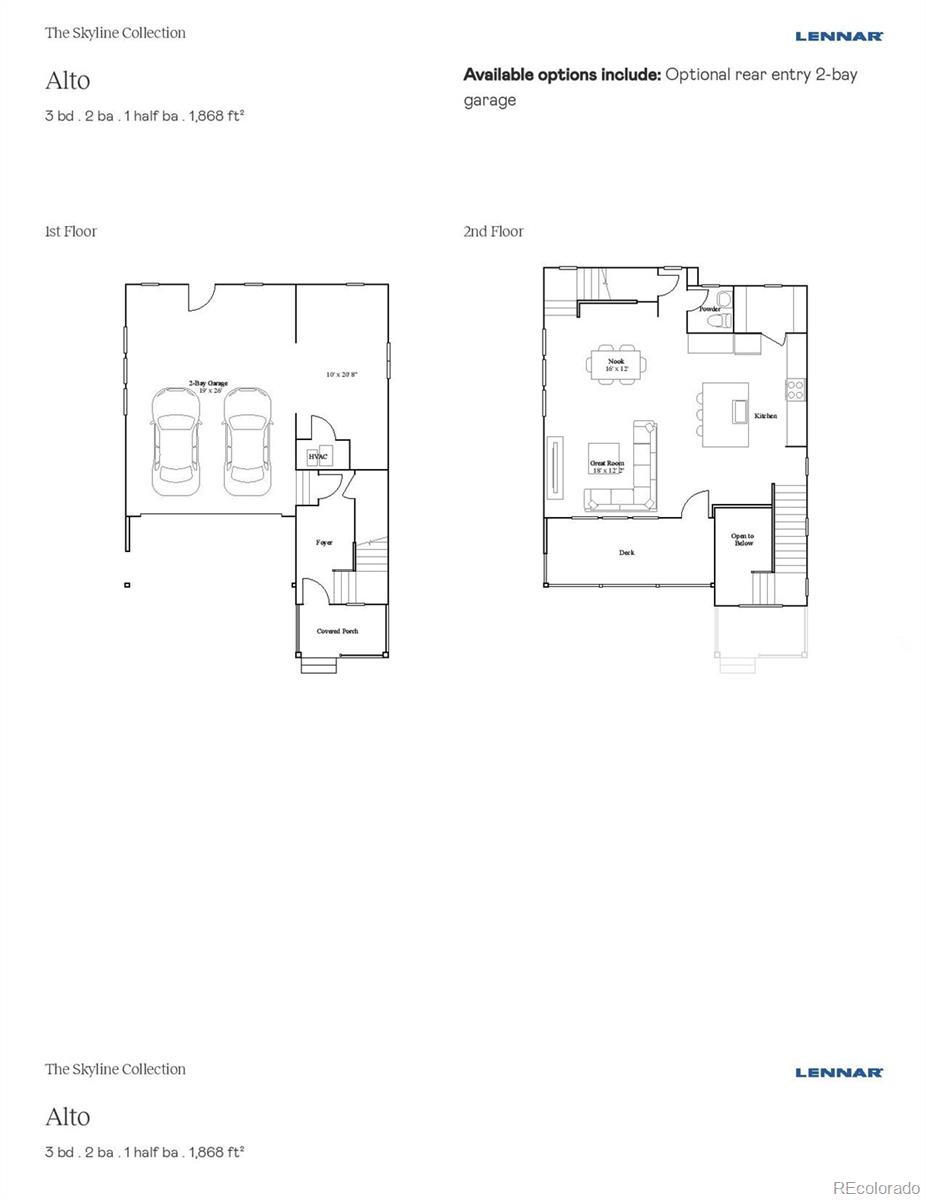 7185 Waterleaf Trail