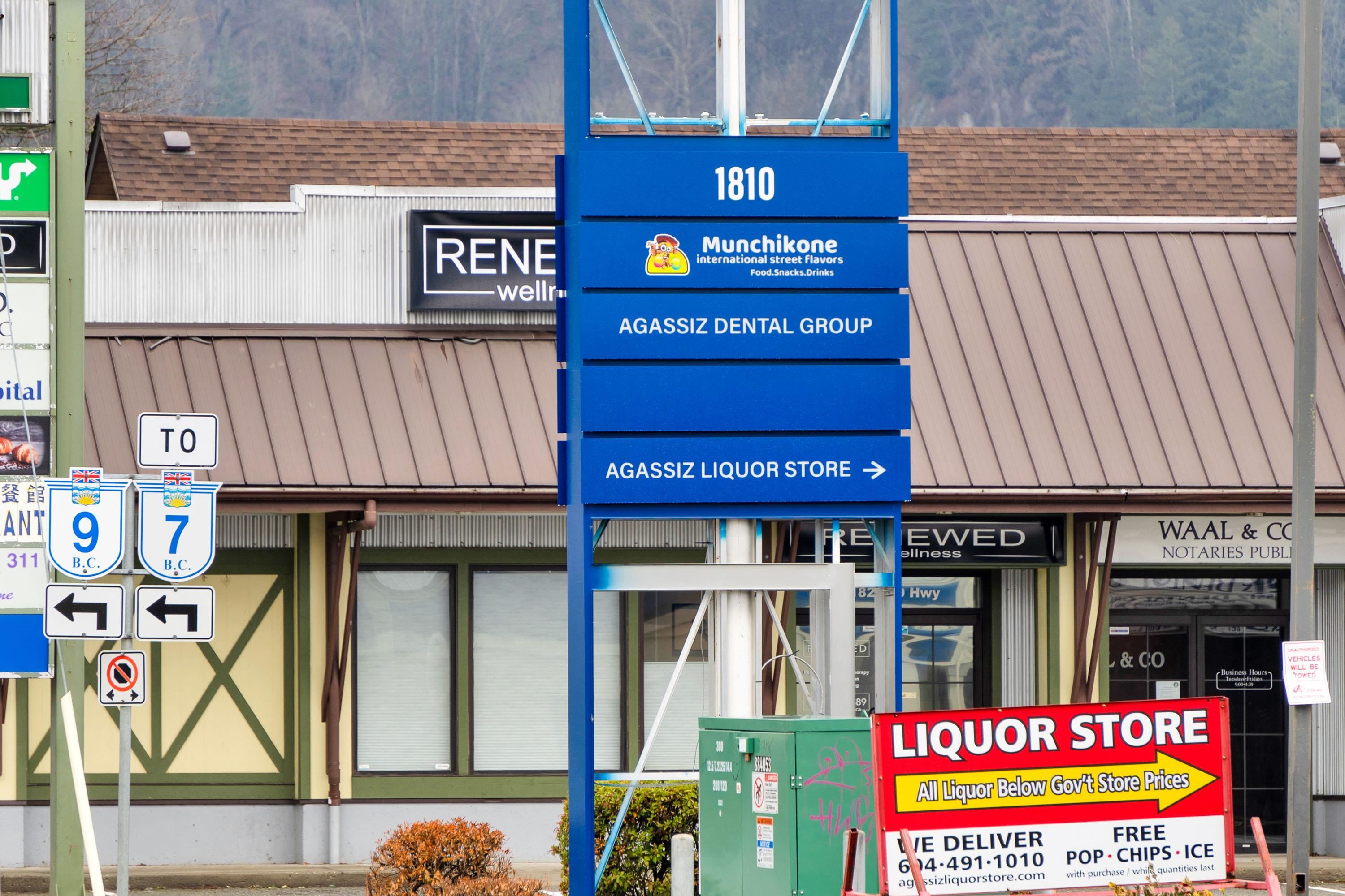 1735 Agassiz-rosedale No 9 Highway 338