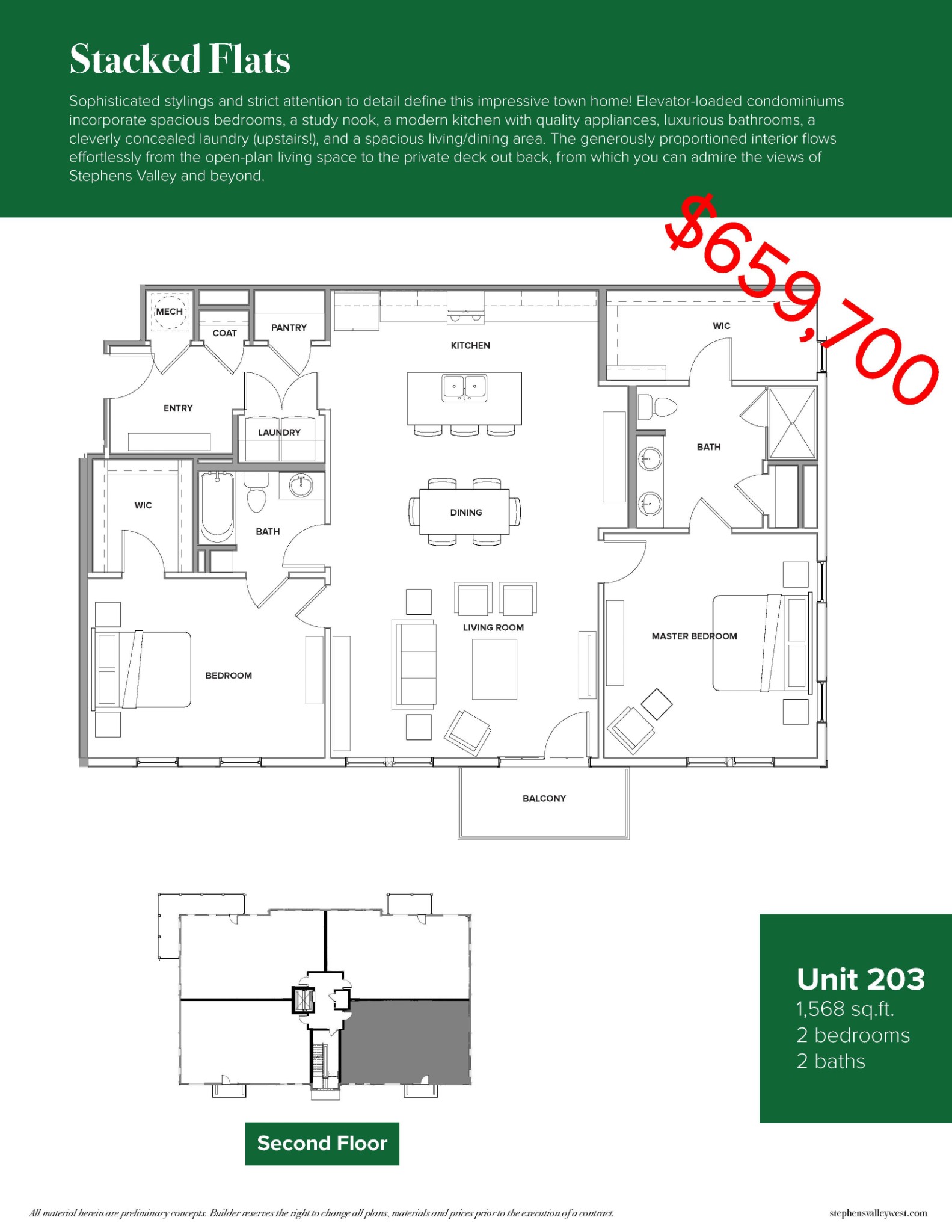 2002 Gildridge Dr 203