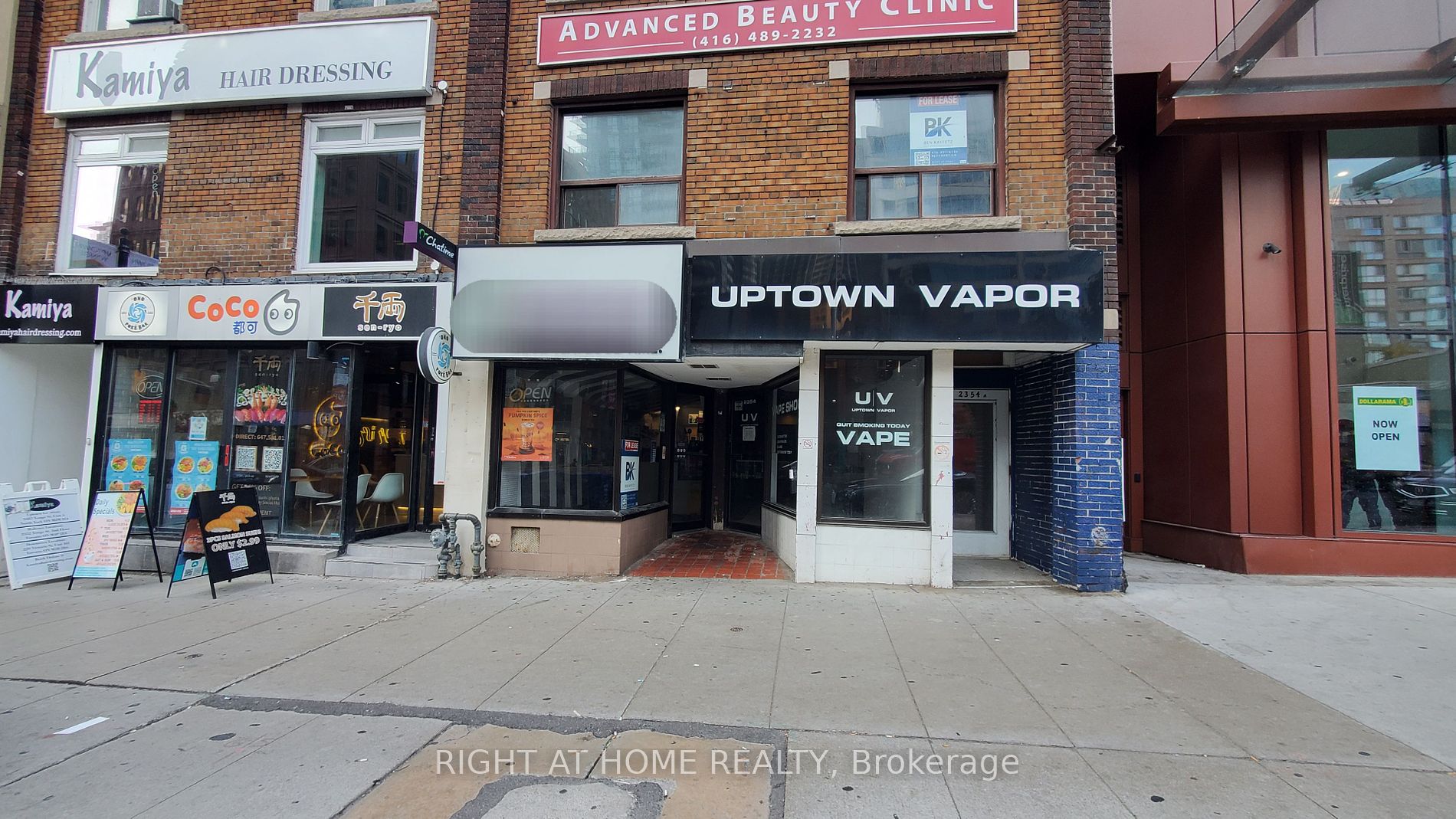 2354 Yonge St Ms