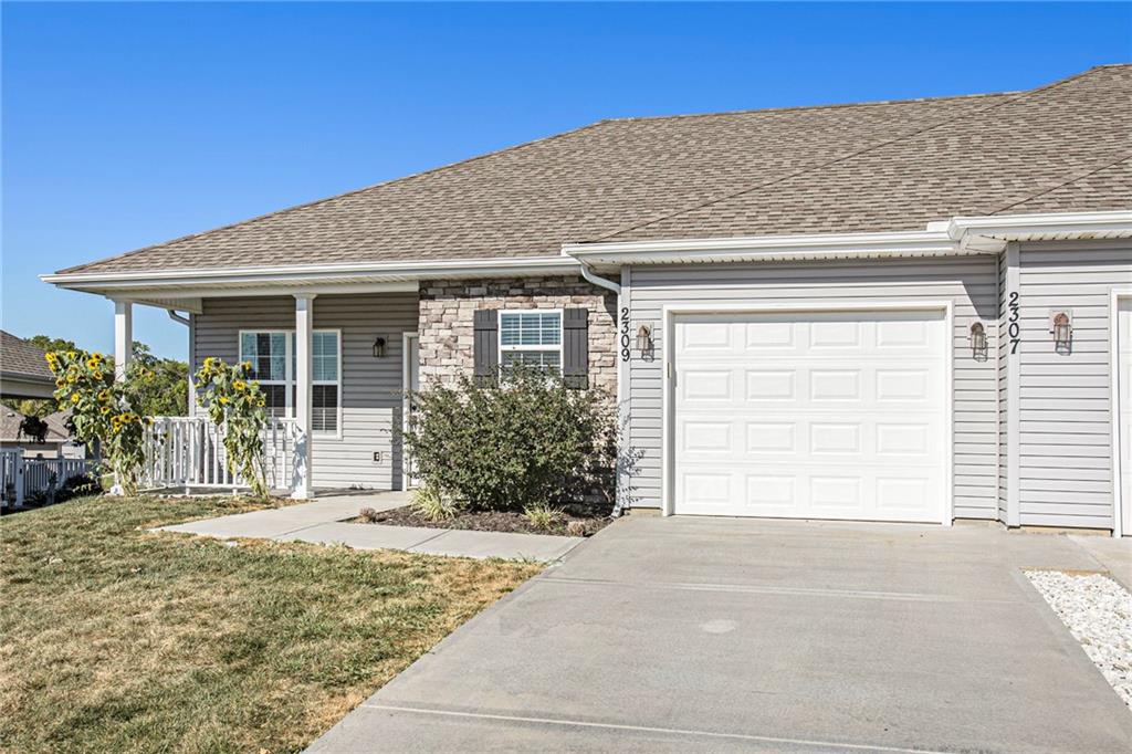 2309 N 113TH Place
