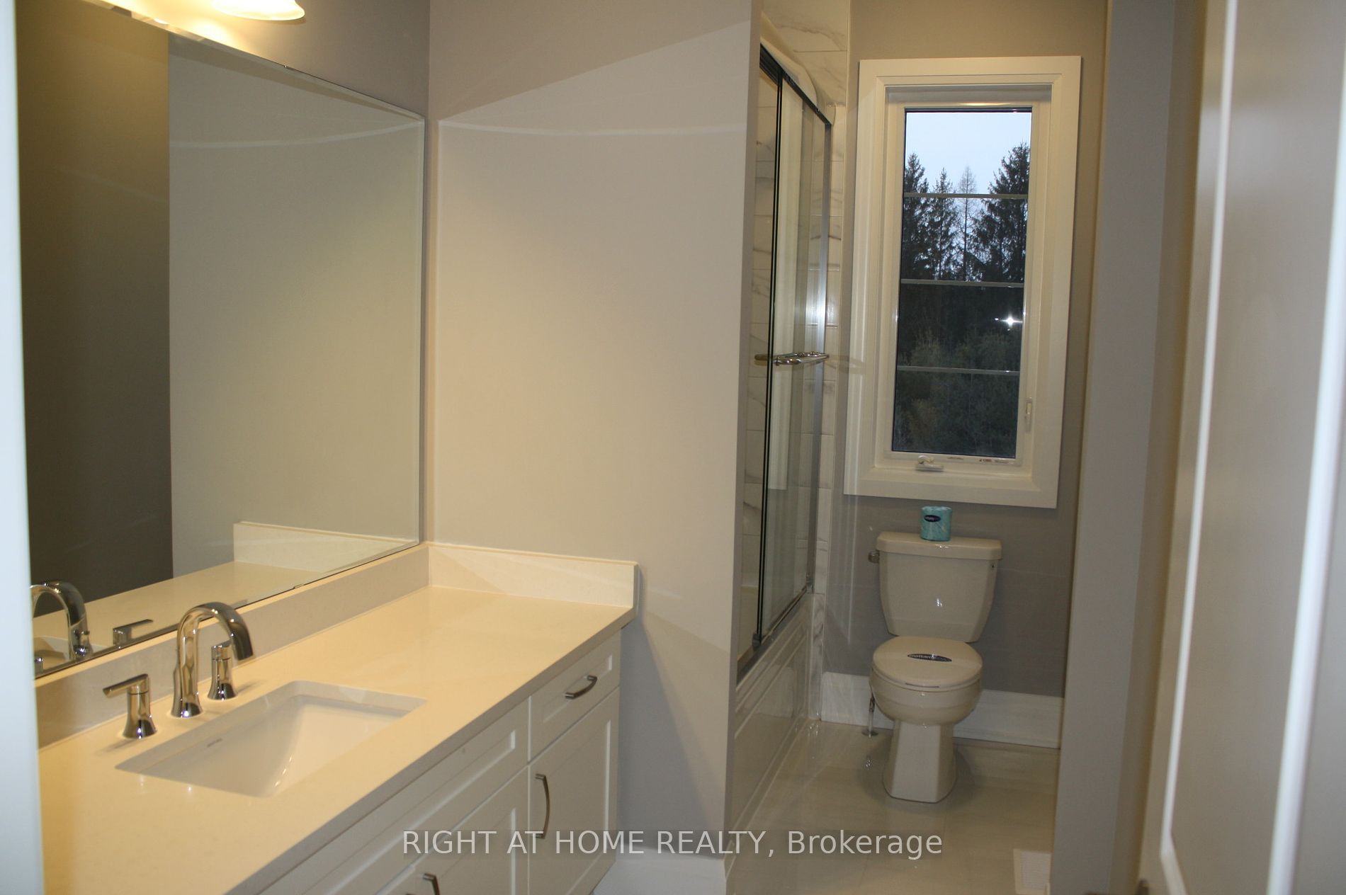 1470 Hawktail Path