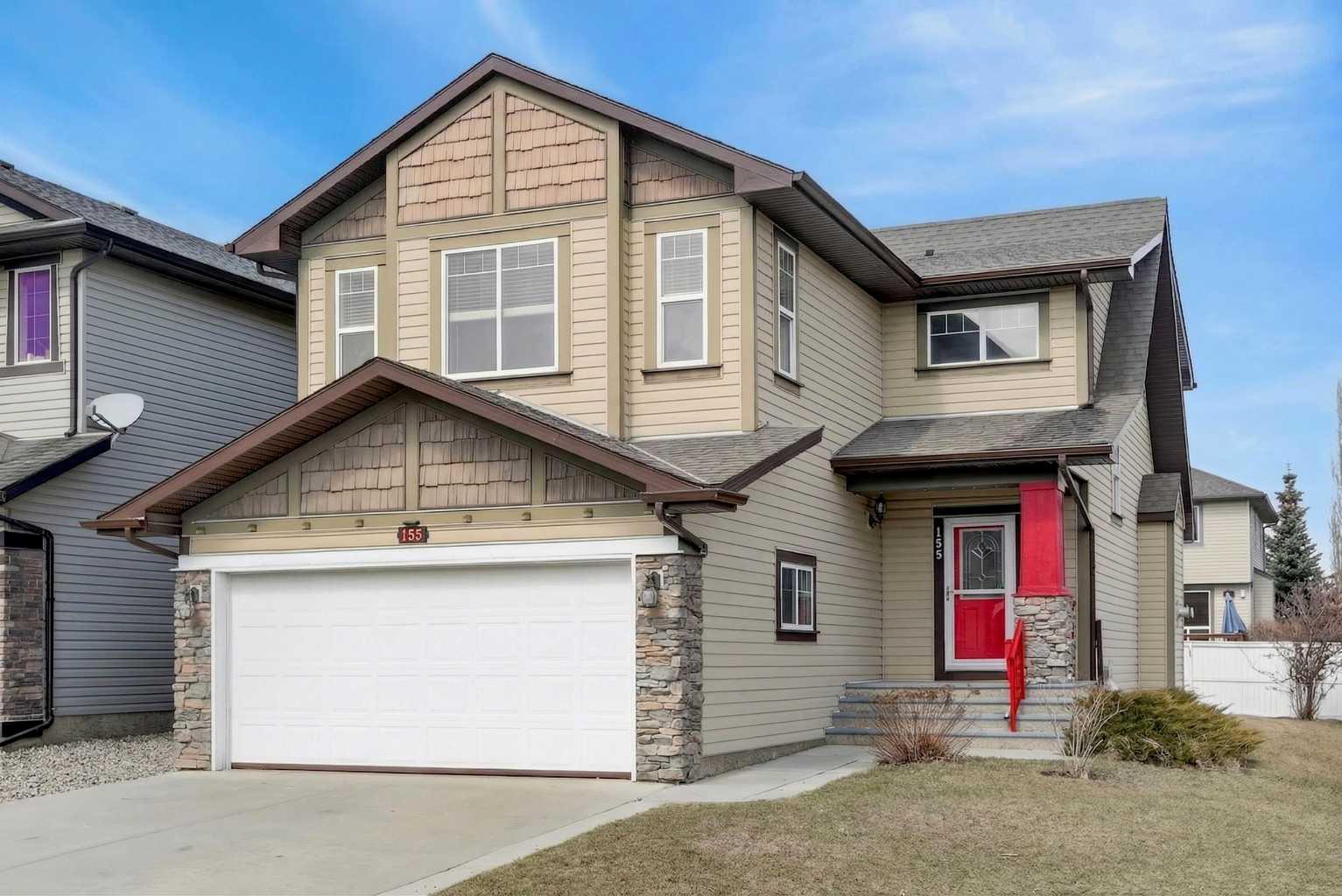 155 Morningside Circle SW