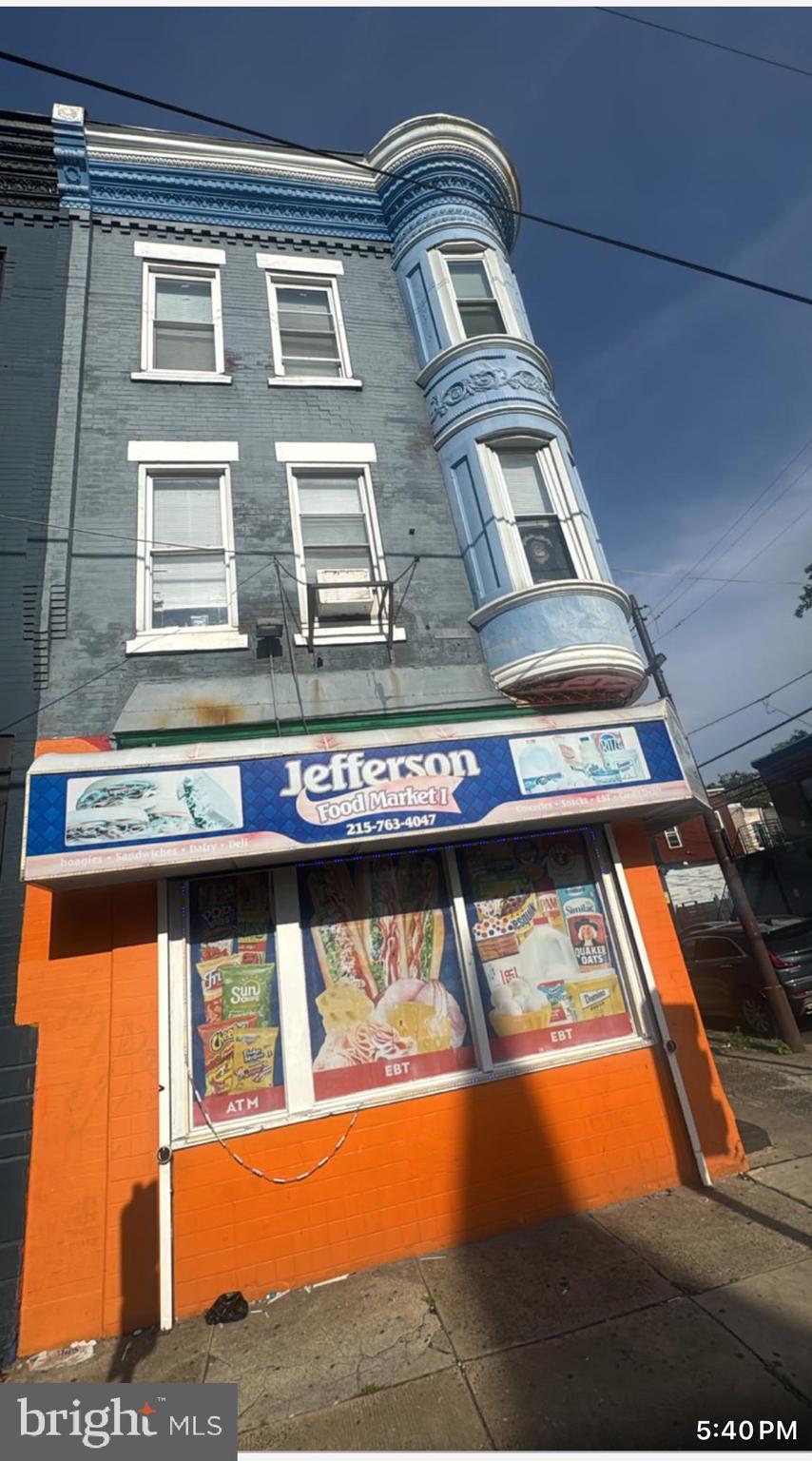 1501 N29th St  