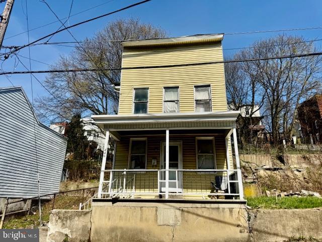 440 EMarket St  