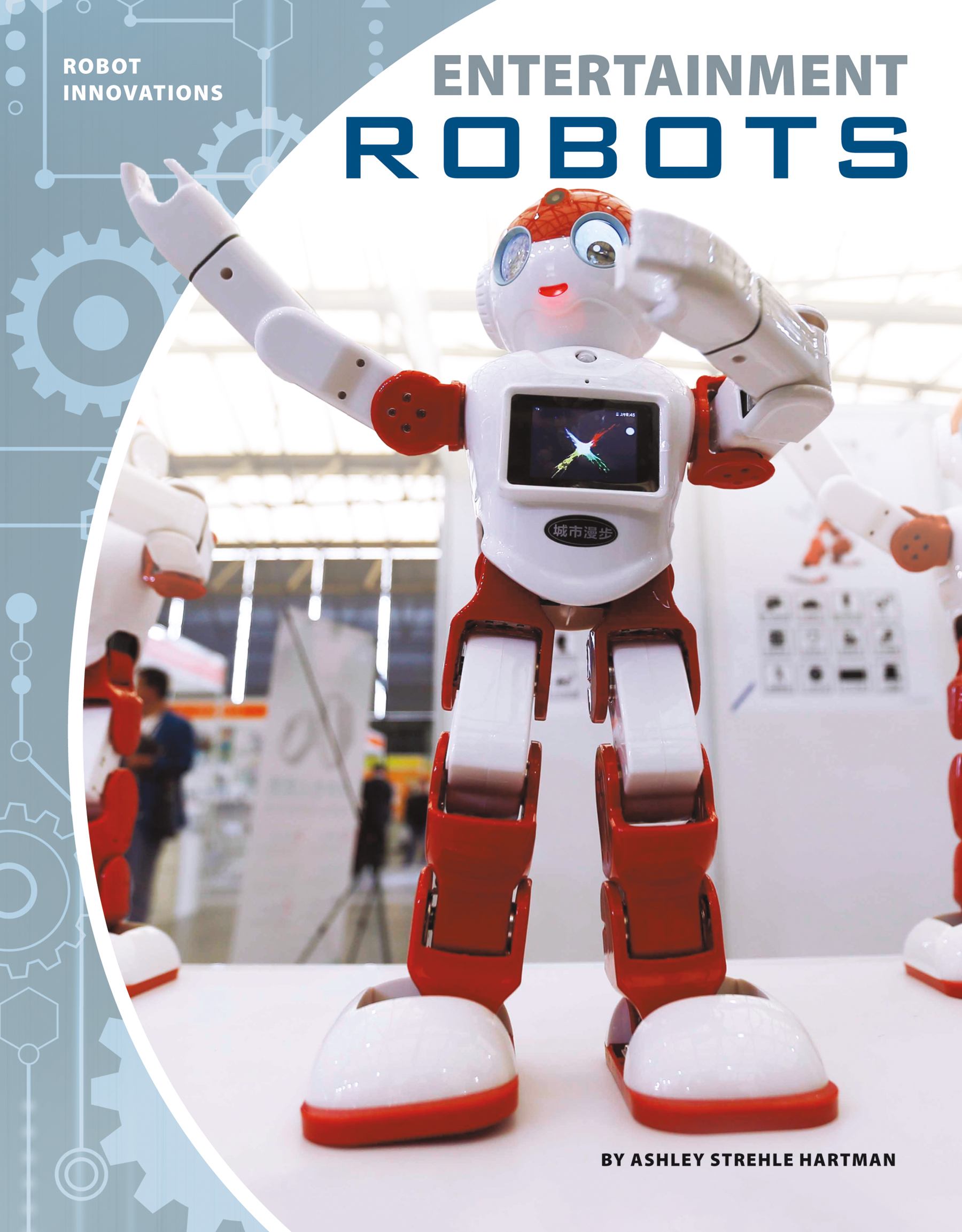 Robot entertainment. Плюсы роботов. название роботов. 6 robots reader.